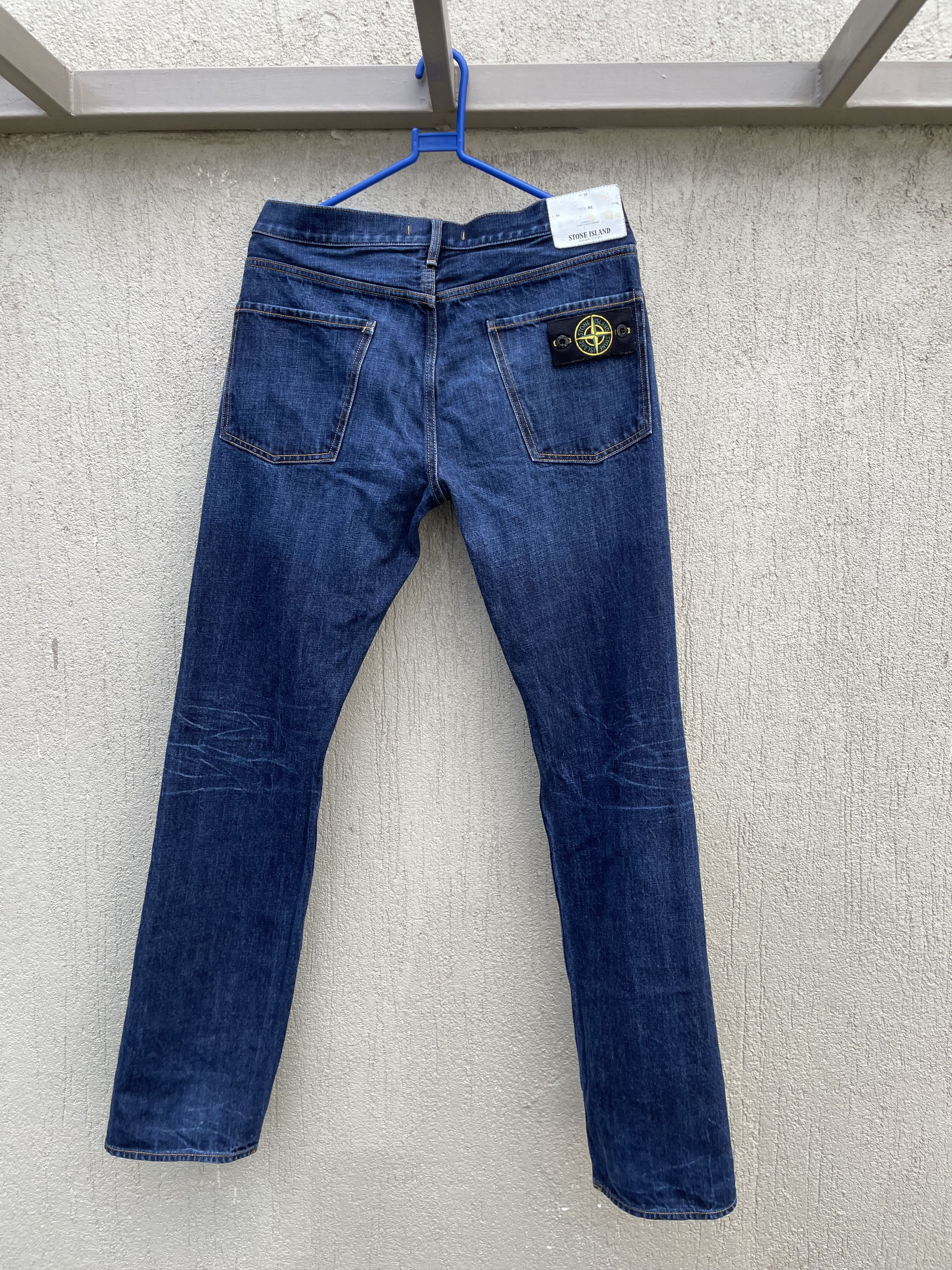 Stone Island Stone Island jeans Size US 32 / EU 48 - 1 Thumbnail