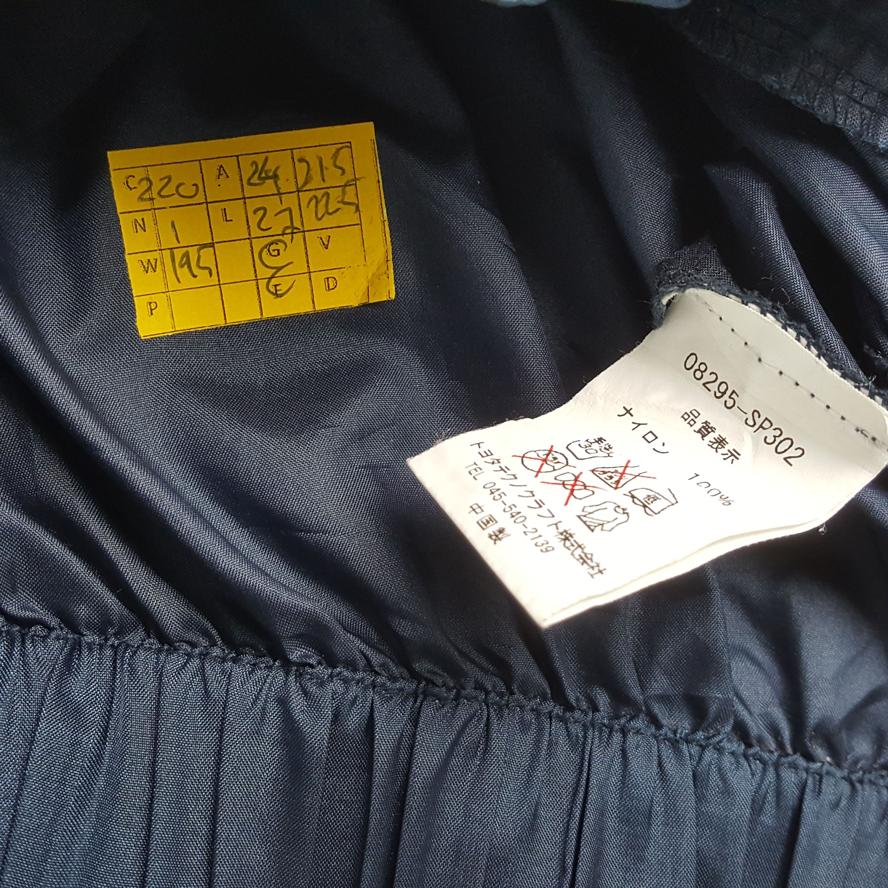 Japanese Brand × Vintage Vintage TRD RACING DEVELOPMENT Japanese Racing Team Jacket Size US L / EU 52-54 / 3 - 7 Thumbnail