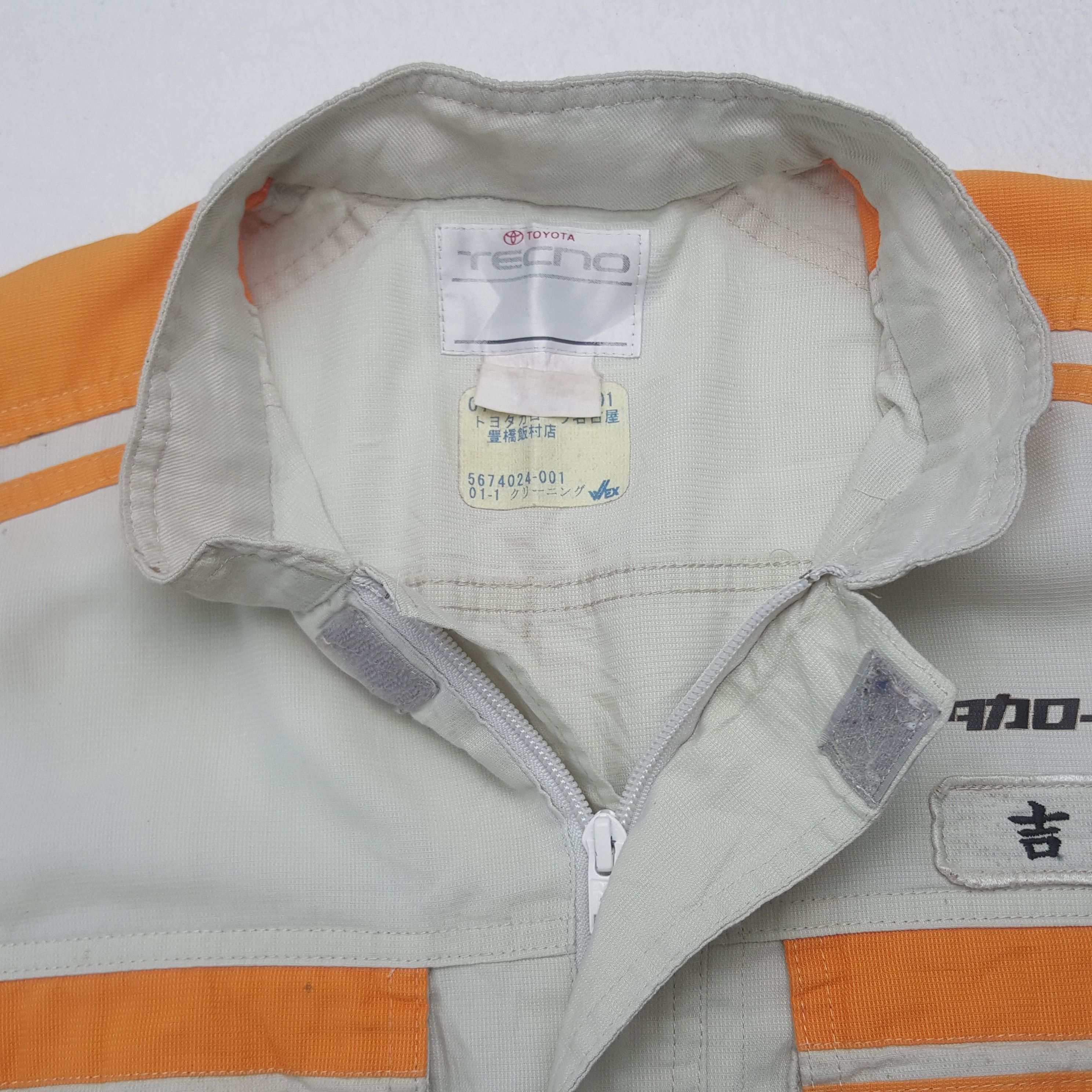 Sports Specialties Vintage Corrola Tecno by Toyota Coverall Jumpsuit Jacket Size US S / EU 44-46 / 1 - 9 Thumbnail