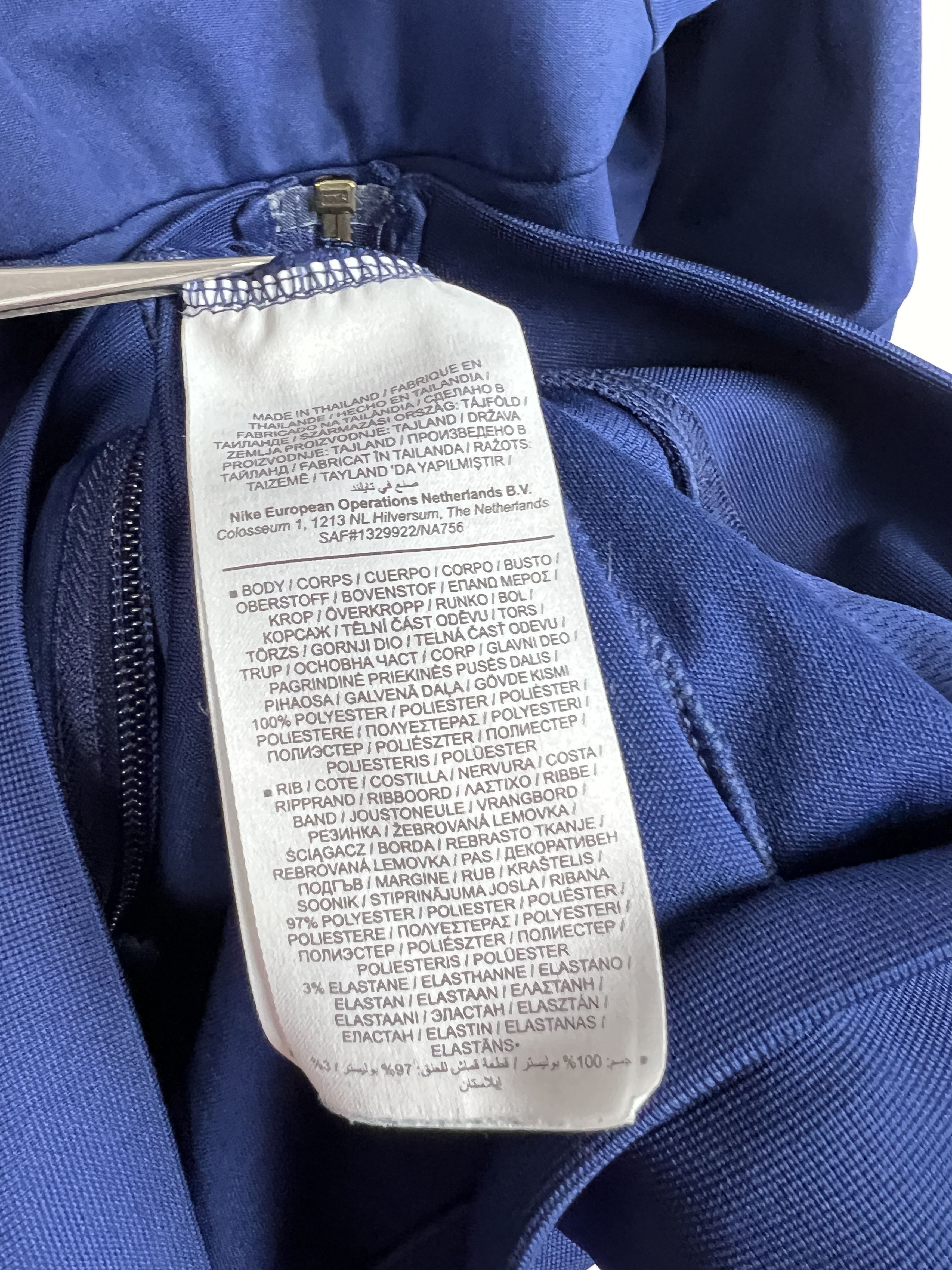 Nike Tottenham Hotspur Football Jacket Nike Soccer Track Top Rare Size US L / EU 52-54 / 3 - 8 Thumbnail