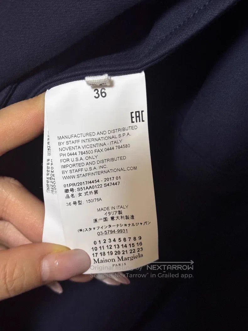 Maison Margiela Maison Margiela Dark blue drawstring windbreaker Size XS / US 0-2 / IT 36-38 - 3 Thumbnail