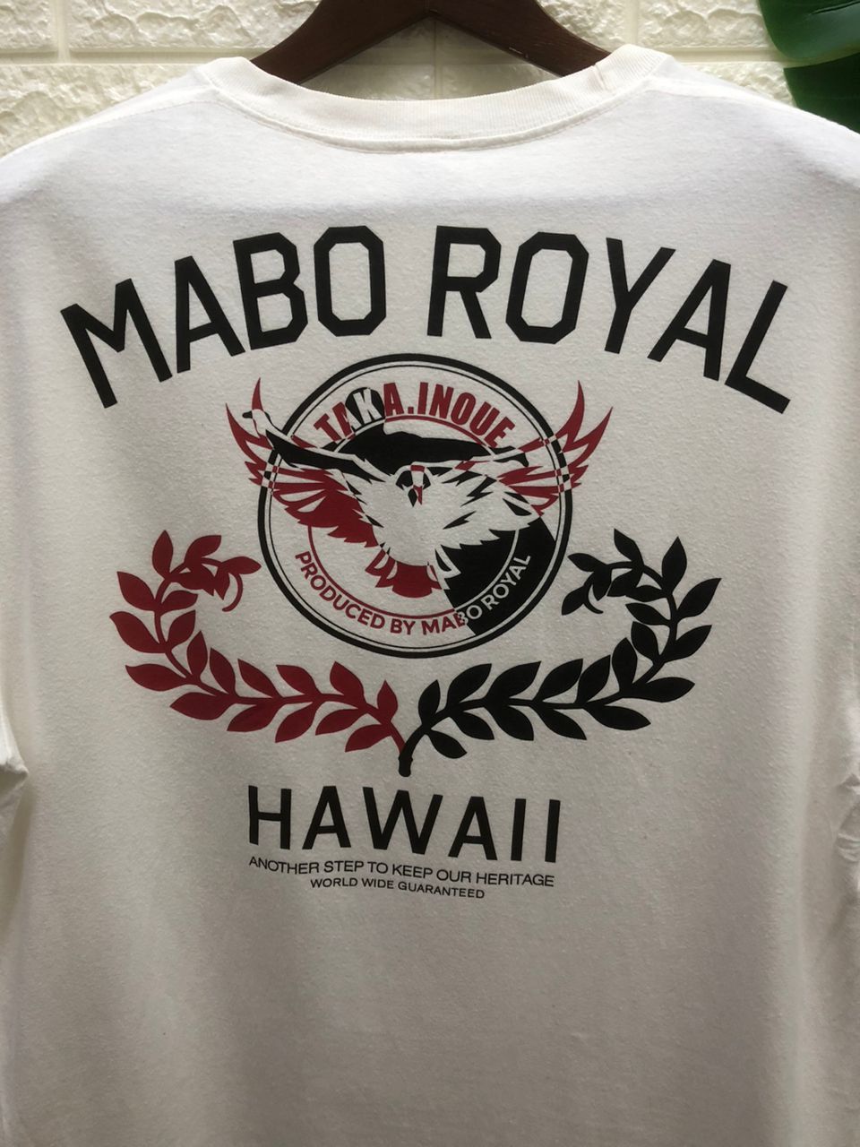 Vintage Vintage Mabo Royal Hawaii tee Size US L / EU 52-54 / 3 - 5 Thumbnail