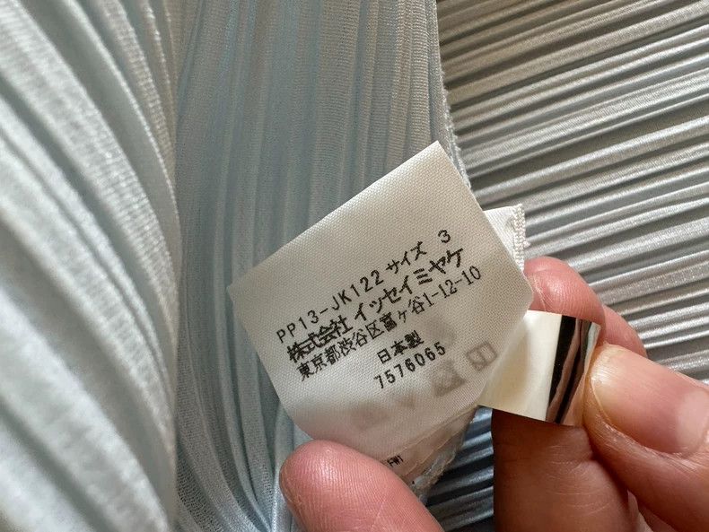 Issey Miyake Issey Miyake size:3 Light blue kelp sleeve top Size M / US 6-8 / IT 42-44 - 3 Thumbnail
