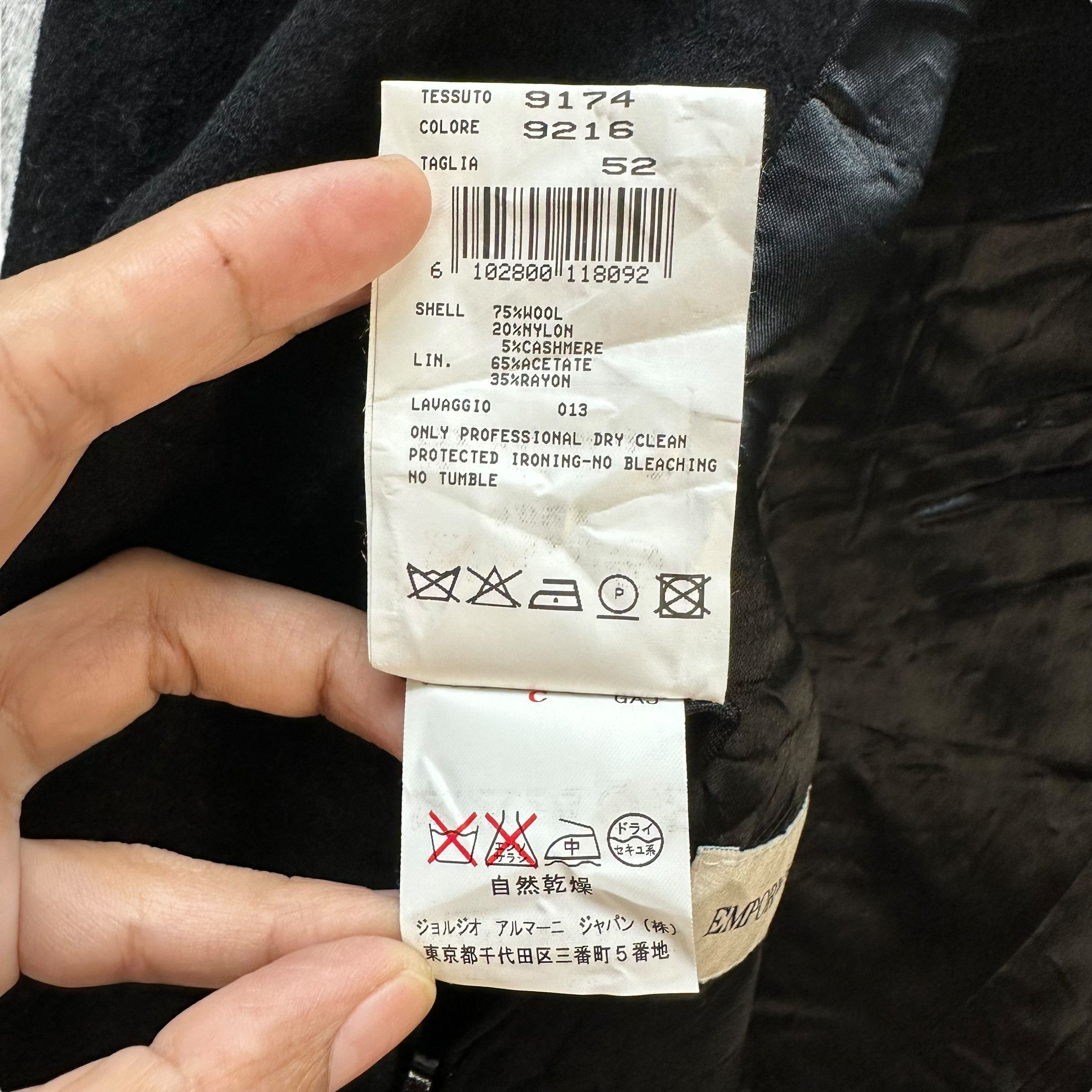 Emporio Armani EMPORIO ARMANI Casual Jacket Made in Italy #A71-1729 Size US M / EU 48-50 / 2 - 10 Thumbnail