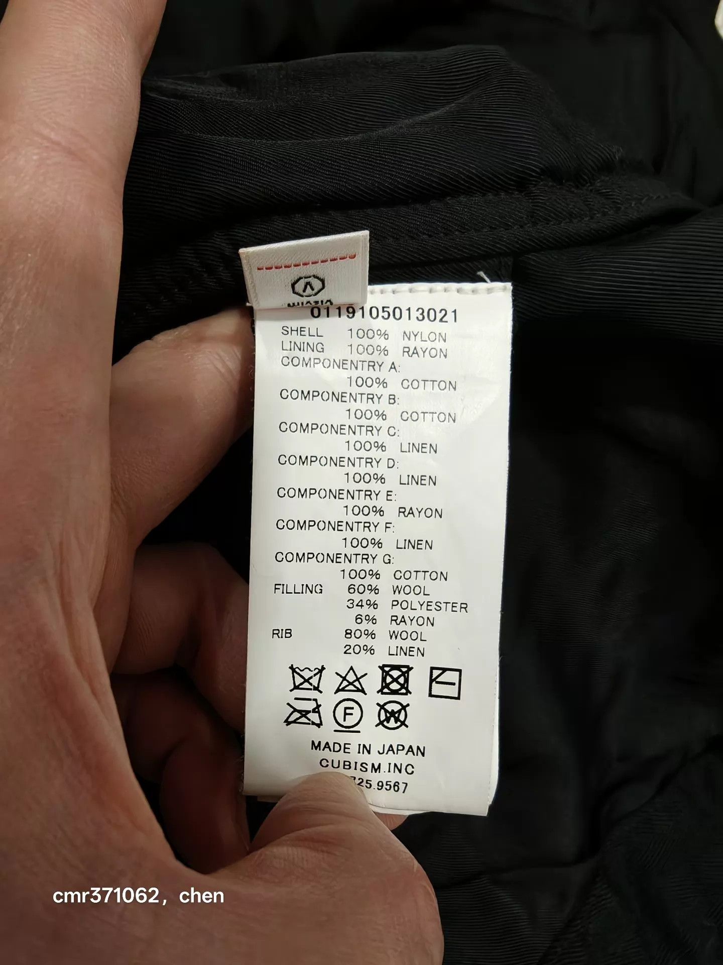 Visvim VISVIM 19SS 95% new THORSON JKT COLLAGE MA1 Nvy 1 Mud Dyed Size US S / EU 44-46 / 1 - 7 Thumbnail