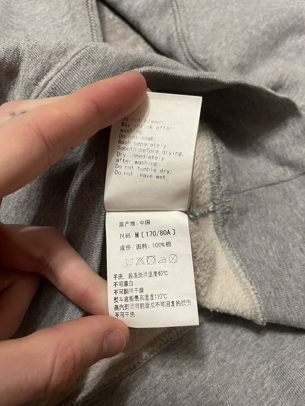 Bape Bape Pirate Sweatshirt Size US M / EU 48-50 / 2 - 7 Thumbnail