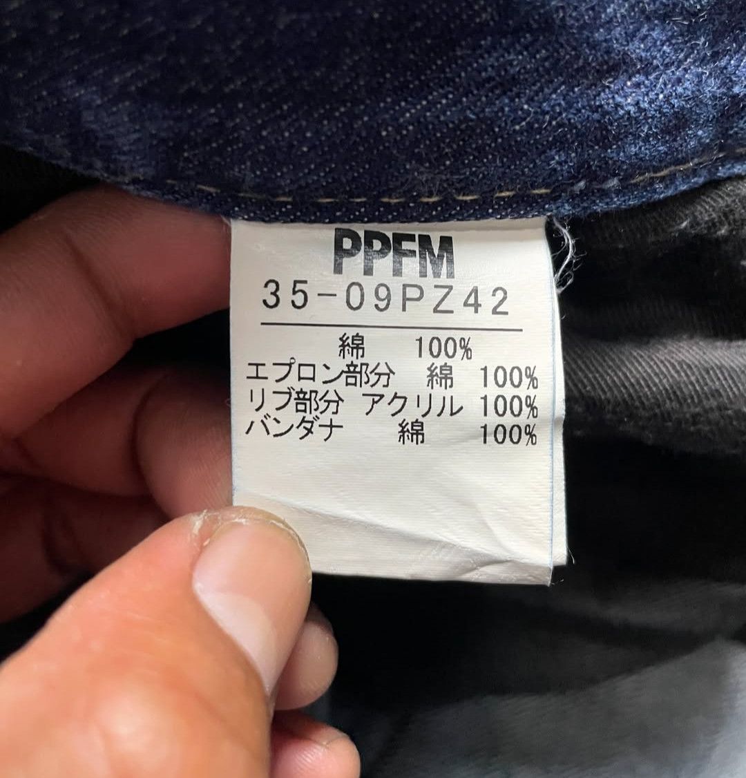 PPFM Ppfm denim adjustable leg Size US 31 - 4 Thumbnail