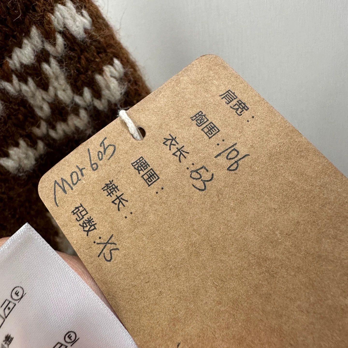 Celine Celine mar605 Fair Isle Triomphe Wool Sweater XS Size XS / US 0-2 / IT 36-38 - 5 Thumbnail