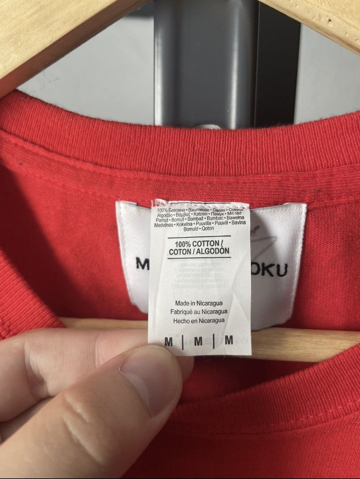 Mki Miyuki Zoku Japanese Mki Miyuki Zoku T Shirt Size US M / EU 48-50 / 2 - 5 Thumbnail