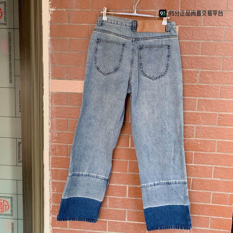 Loewe LOEWE Loose Color-Blocked Denim Fisherman Pants Size US 27 - 1 Thumbnail