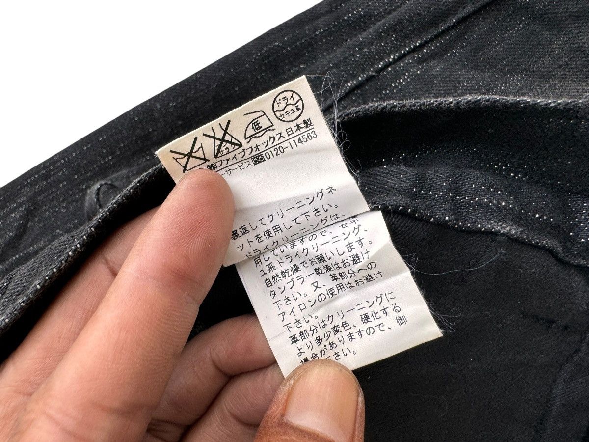 Comme Ca Ism ⚡️⚡️Japanese Brand Comme Ca Collection Flare Jeans Size US 30 / EU 46 - 13 Thumbnail