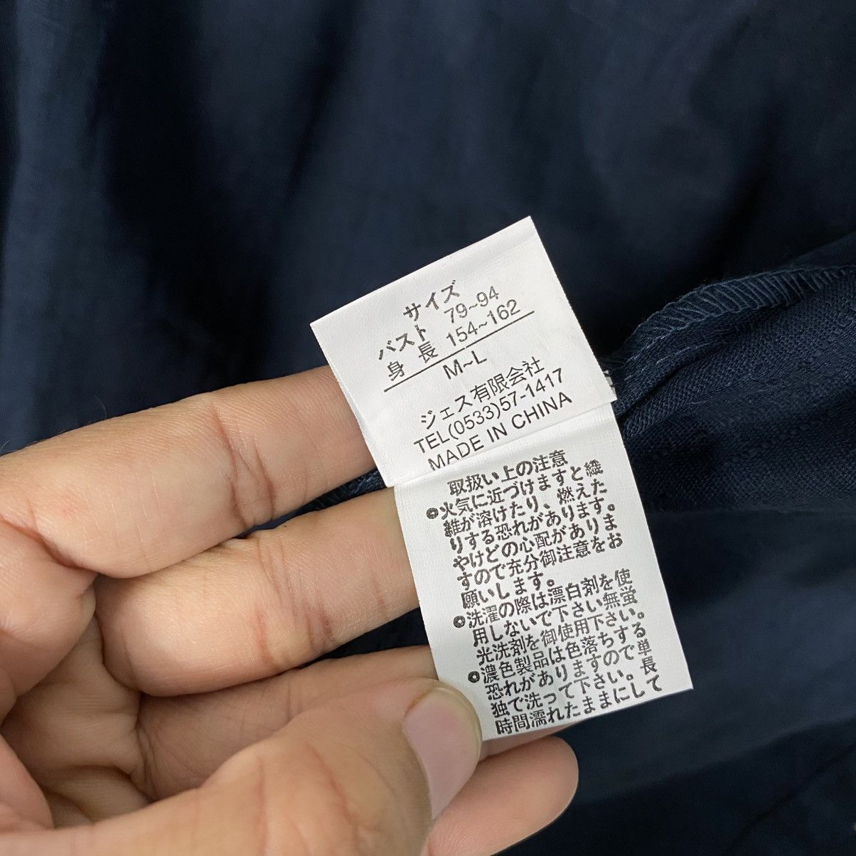 Japanese Brand 📌Vintage Indigo Kimono Japan Cardigan Jacket Issey Miyake Size US M / EU 48-50 / 2 - 19 Thumbnail