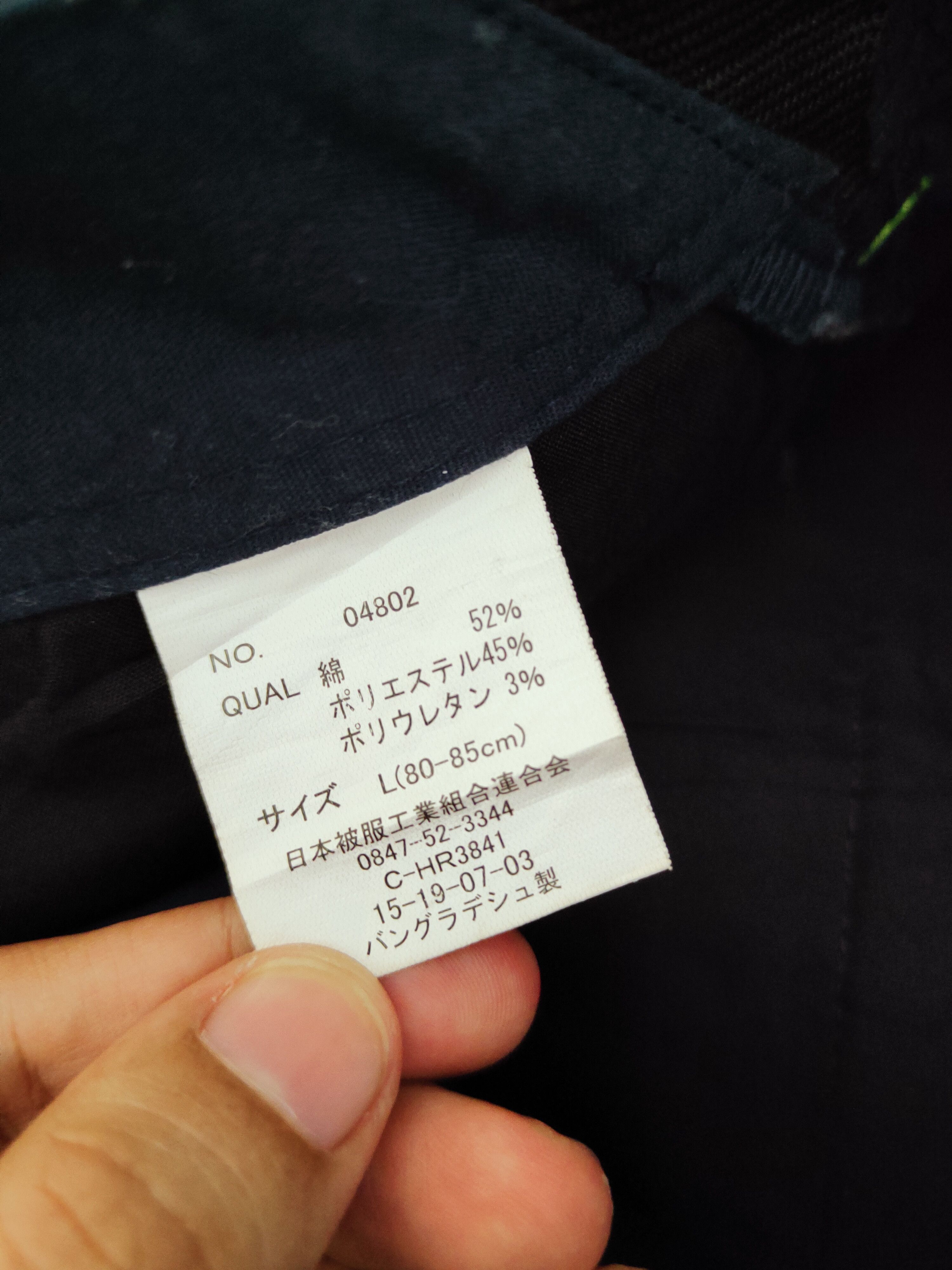 Japanese Brand Slash Navy Multipocket Tactical Cargo Pants #W205 Size US 32 / EU 48 - 15 Thumbnail