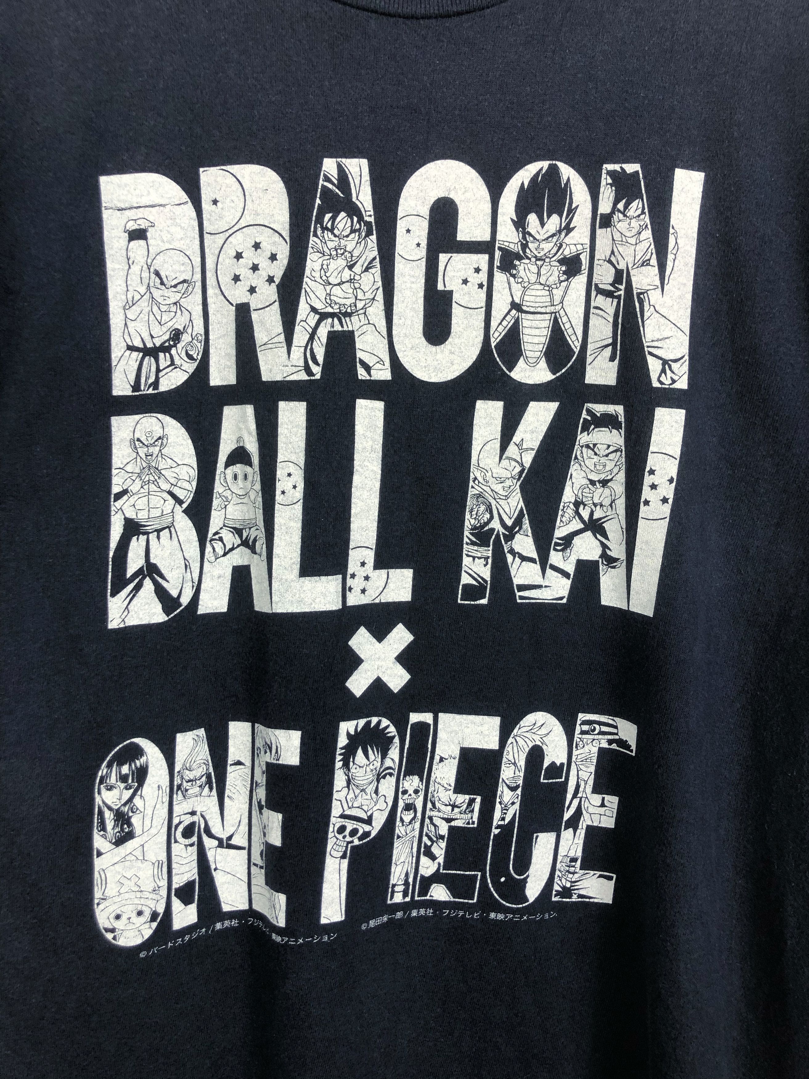 One Piece Rare One Piece X Dragon Ball Shonen Jump Tee Size US S / EU 44-46 / 1 - 3 Thumbnail