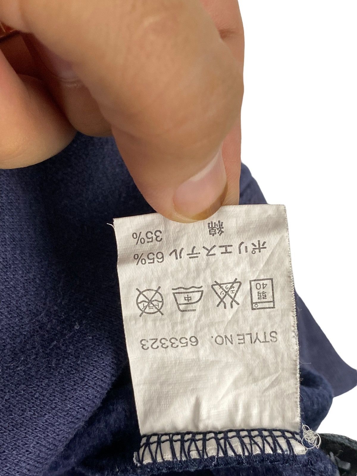 Avirex × Vintage Vintage Avirex Big Logo Printed Sweatshirt Crewneck Purple Size US XL / EU 56 / 4 - 7 Thumbnail