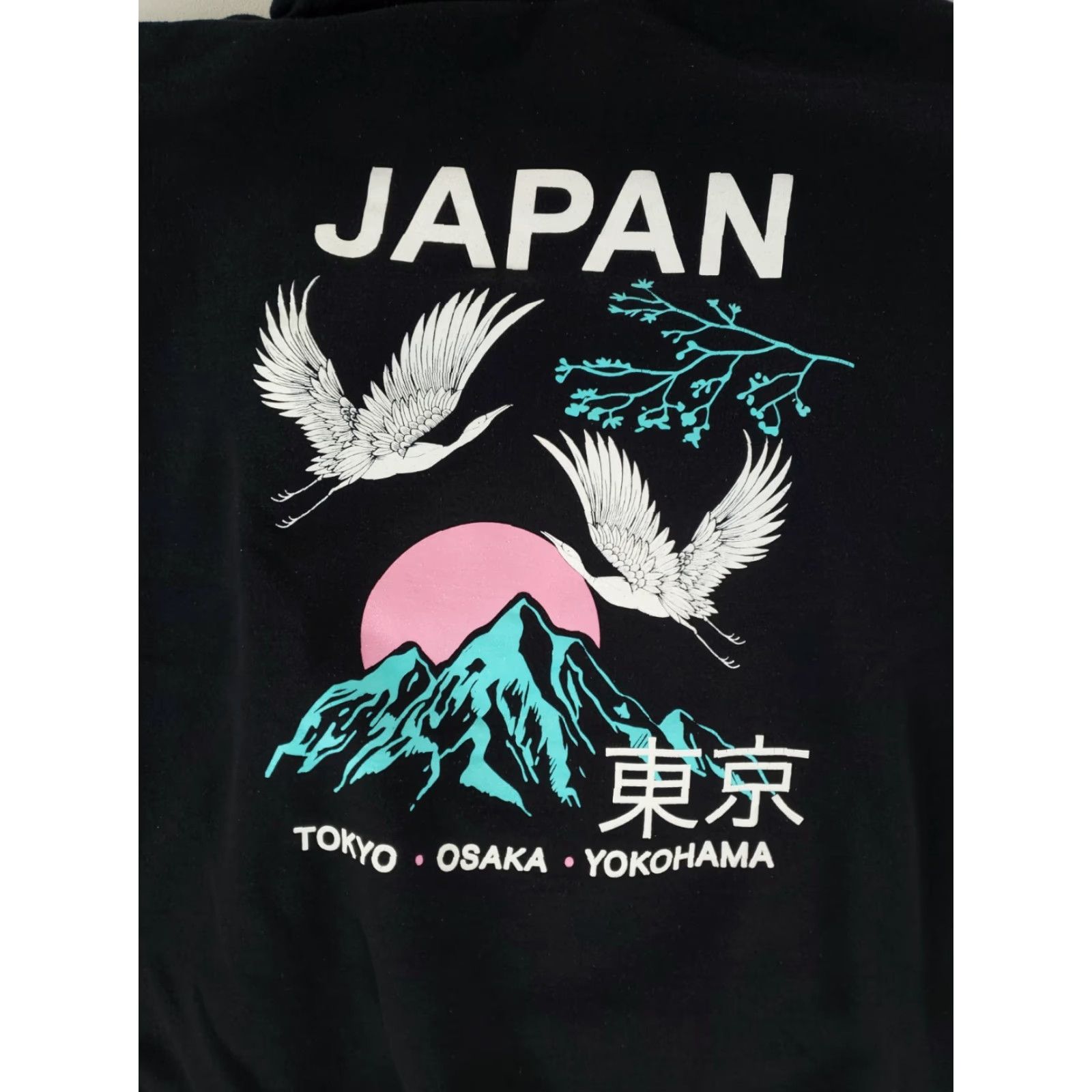 Mad Engine VINTAGE Mad Engine Hoodie Sweatshirt Japan Stork Mount Fuji Black Mens L Size US L / EU 52-54 / 3 - 7 Thumbnail
