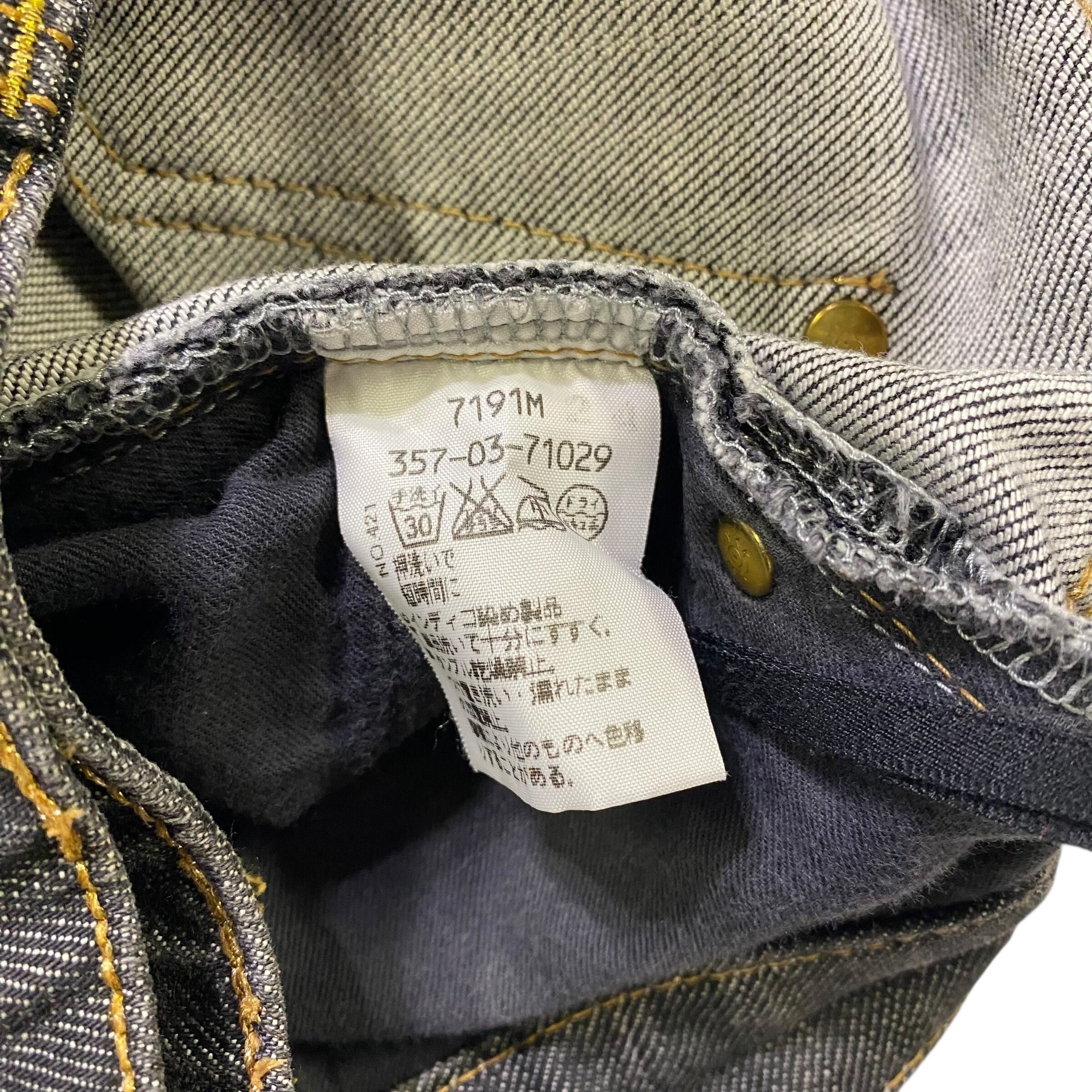 Vivienne Westwood Vivienne Westwood Black Denim Pants Size 2 Size 26" / US 2 / IT 38 - 5 Thumbnail