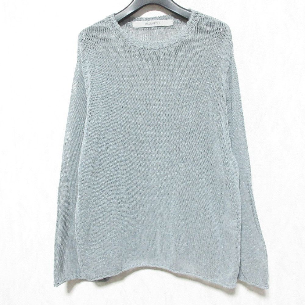 Other BASISBROEK Cotton Silk Knit Pullover Cotton Tops DUTY FREE for USA
