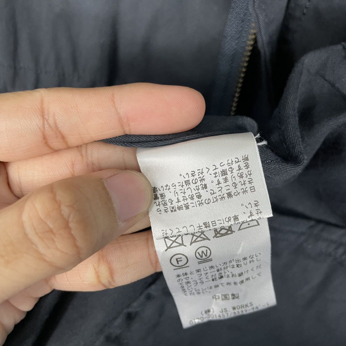Journal Standard Journal Standard Hooded Jacket Size US M / EU 48-50 / 2 - 19 Thumbnail