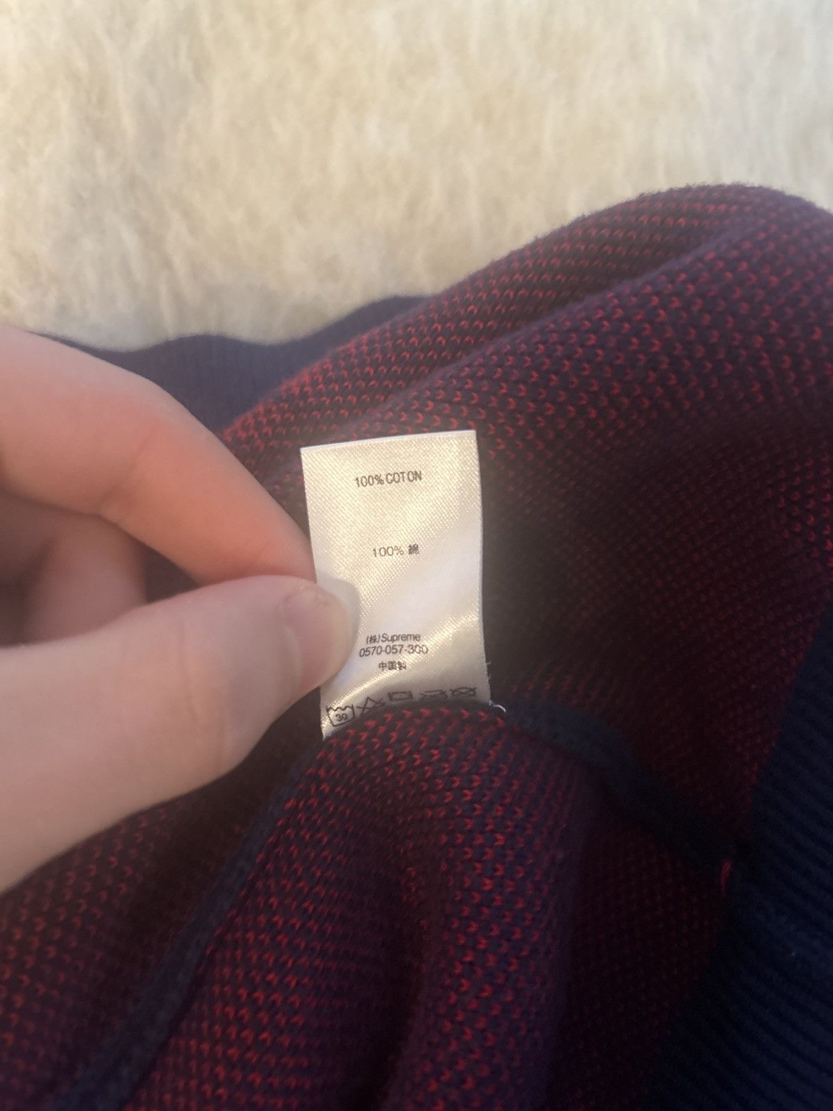 Supreme Box Knit Sweater