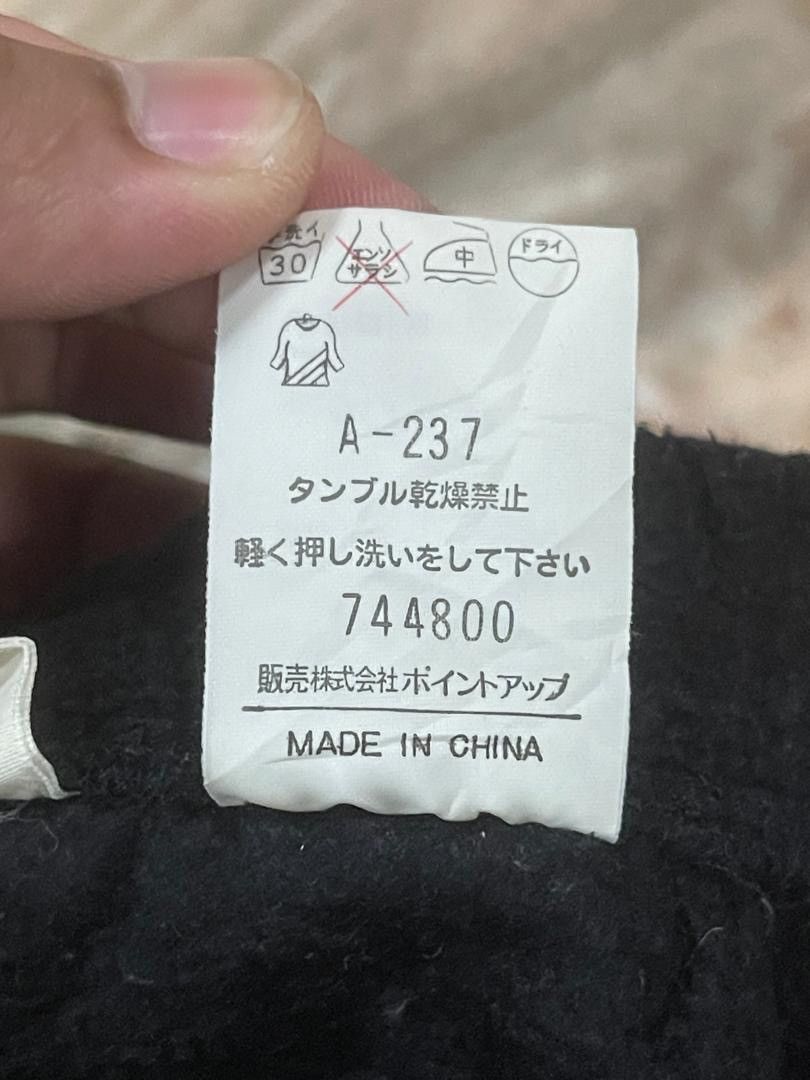 Hai Sporting Gear Issey Miyake by HAI Sporting Gear Pants Size US 29 - 13 Thumbnail