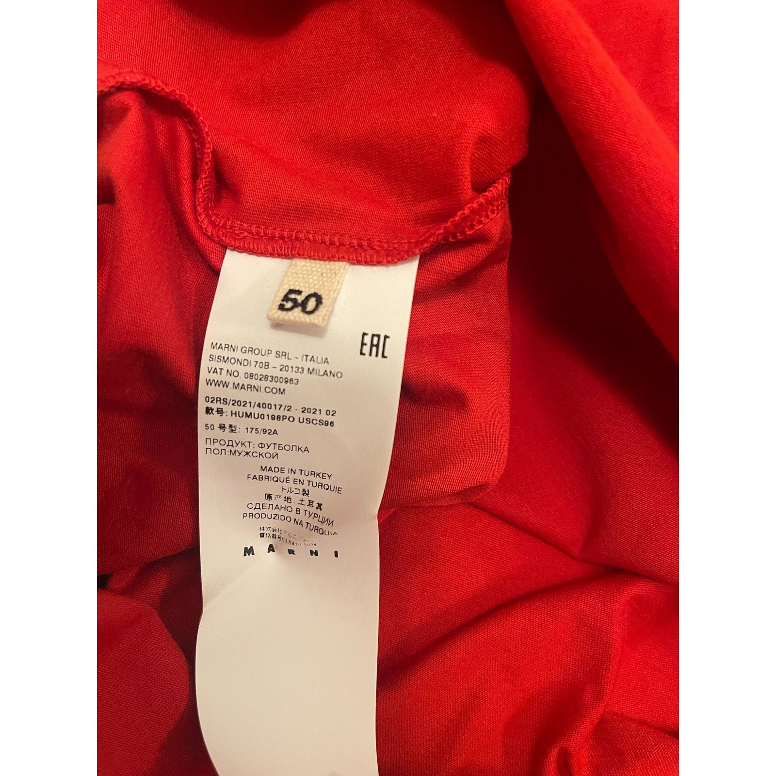 Marni Marni Men’s T Shirt, Red/Navy, NWT, Size 50 IT Size US M / EU 48-50 / 2 - 2 Thumbnail