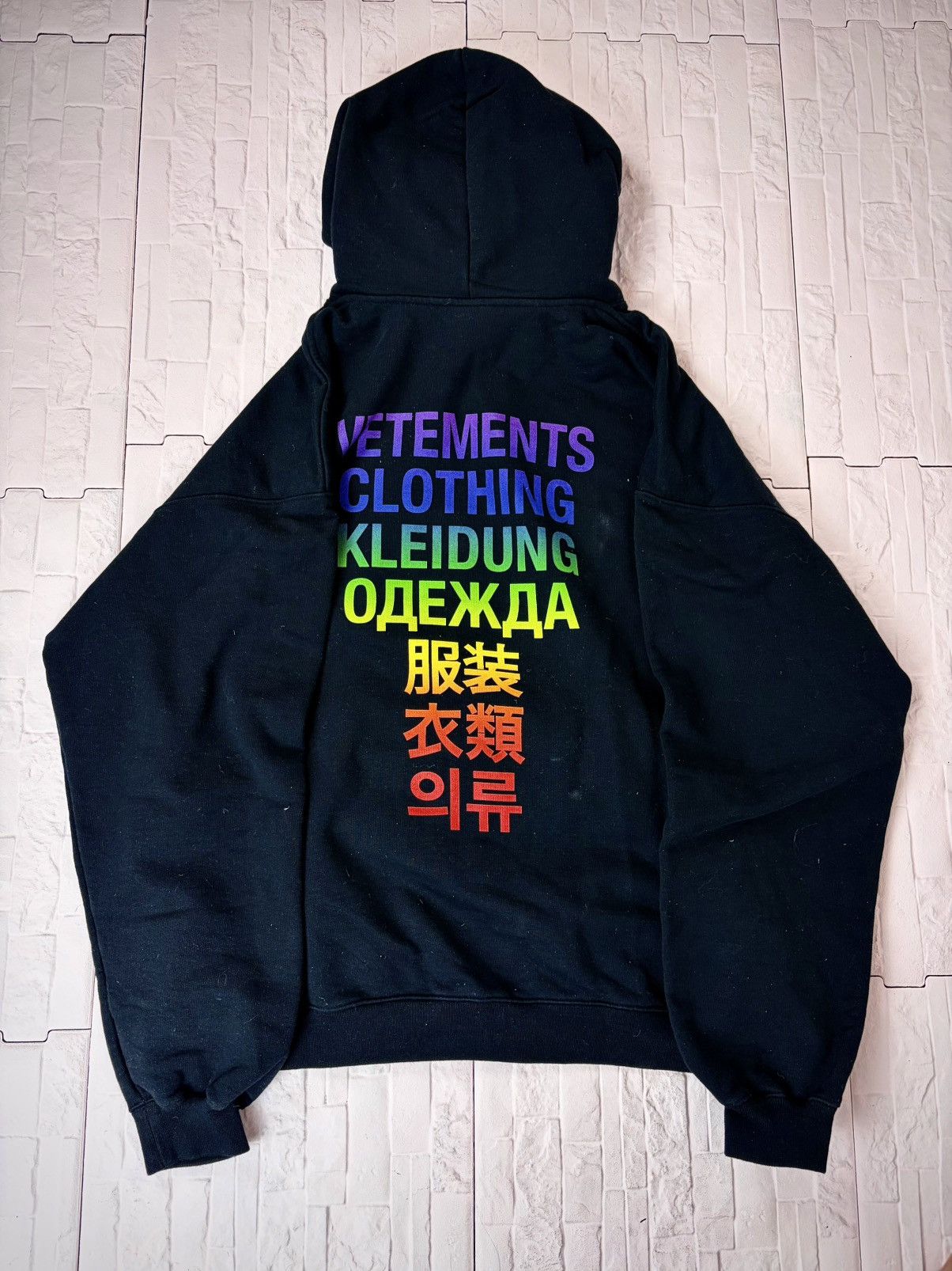 Vetements Vetements language Hoodie Size US S / EU 44-46 / 1 - 2 Thumbnail