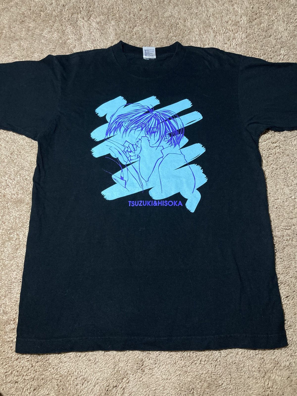 Anime 2000 Descendants of Darkness BL Manga Tsuzuki Hisoka Anime Size US S / EU 44-46 / 1 - 2 Thumbnail