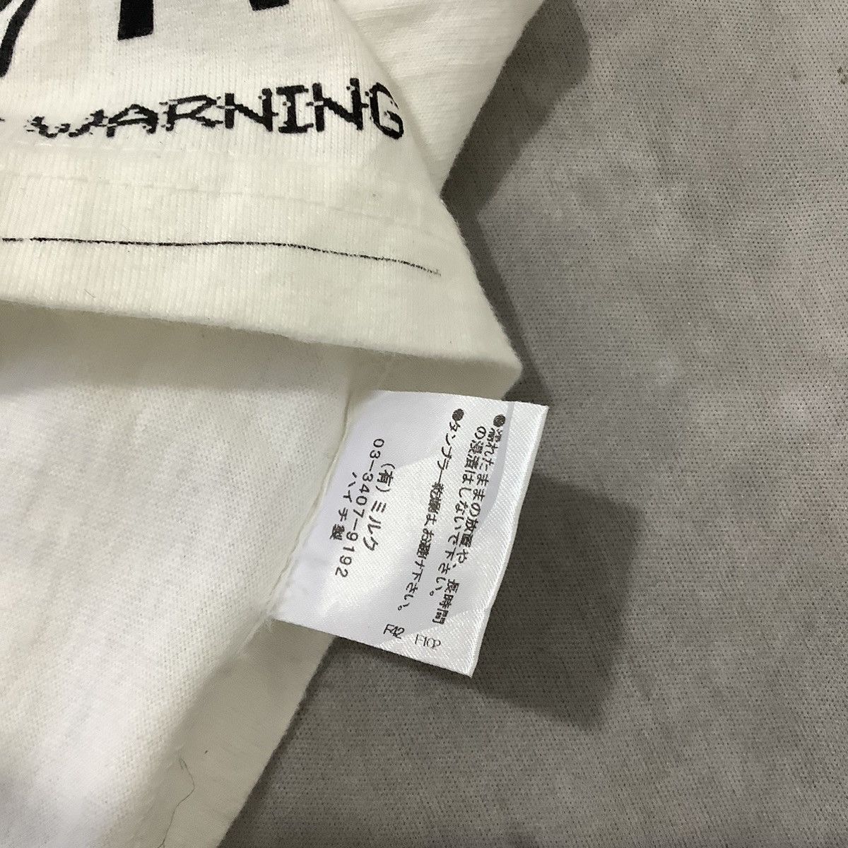 20471120 × Japanese Brand Archive Milkboy Webmaster Rules Size US XXL / EU 58 / 5 - 7 Thumbnail