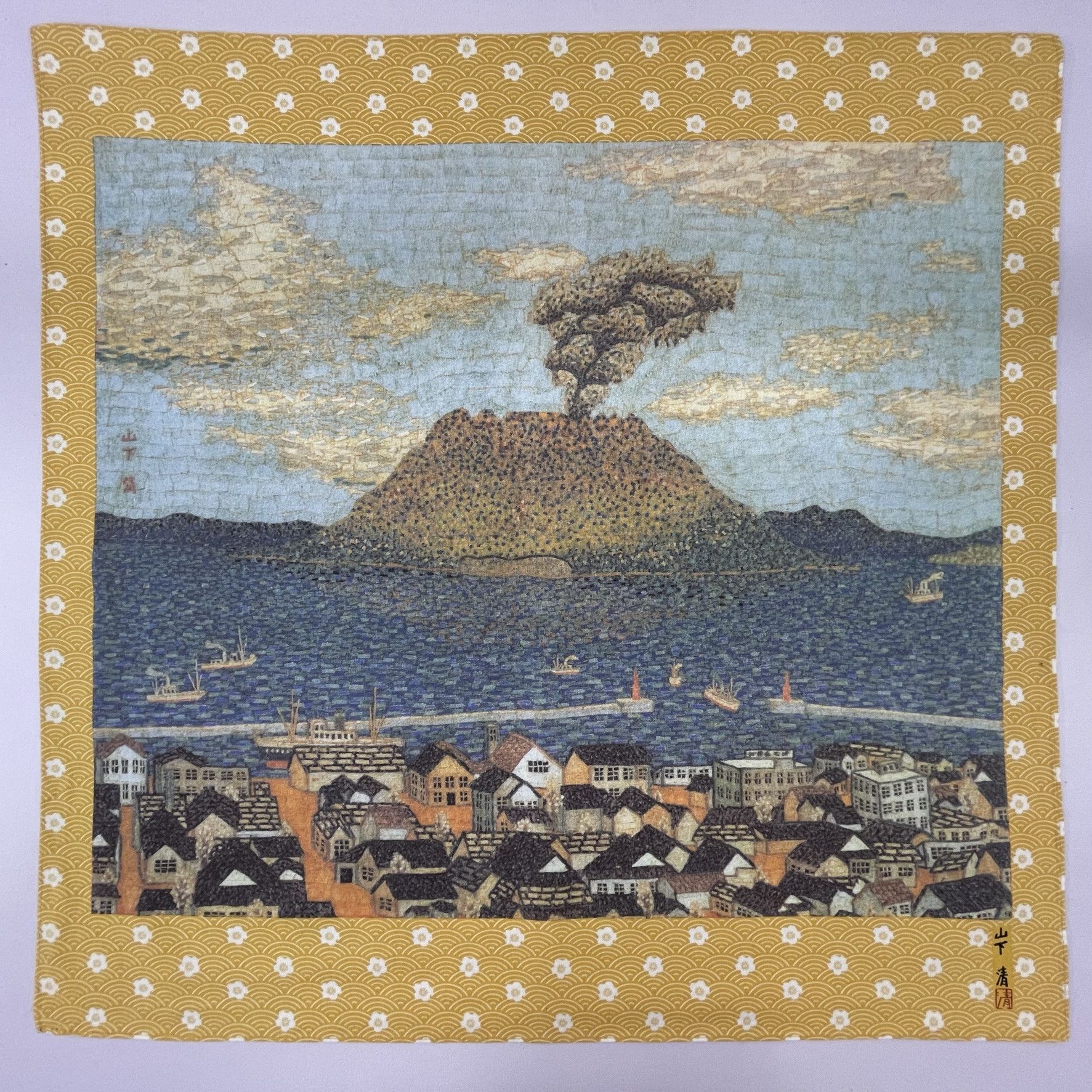 Japanese Brand Vintage Japanese Volcano Mount By Kiyoshi Yamashita - 5003 Size ONE SIZE - 2 Thumbnail