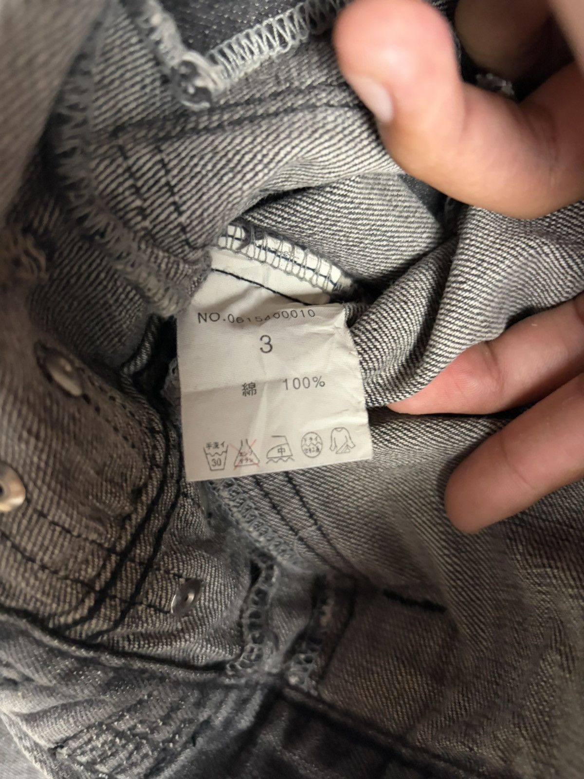 14th Addiction Rare Lagust distressed jeans trucker jacket Size US M / EU 48-50 / 2 - 6 Thumbnail