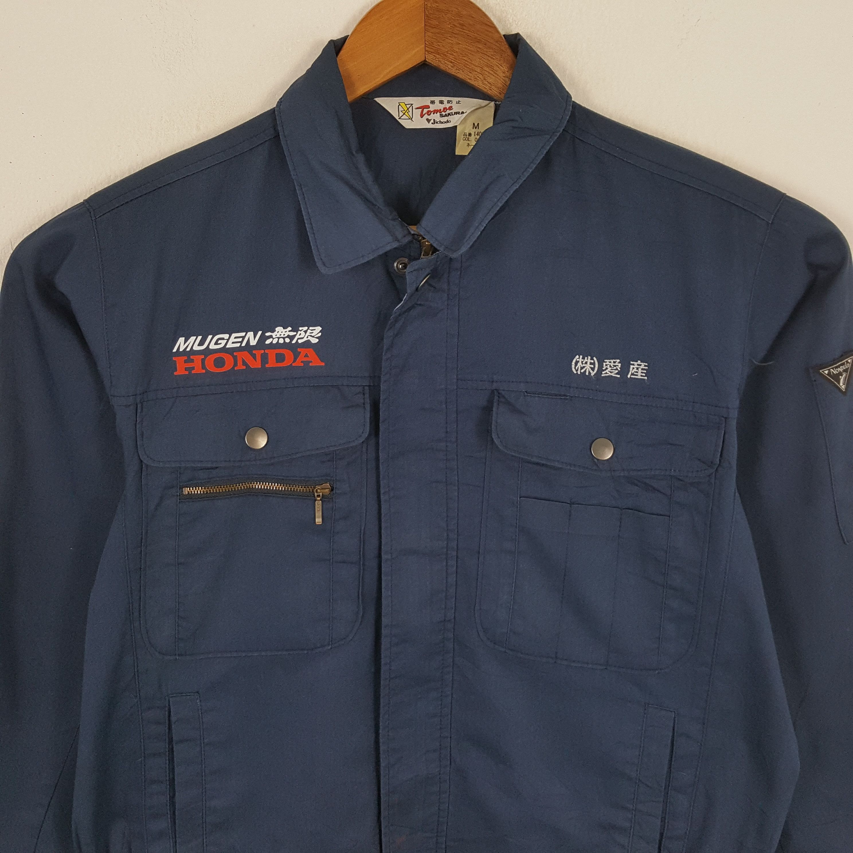 Honda × Vintage Vintage MUGEN HONDA Japanese Racing Team Custom Jacket Size US L / EU 52-54 / 3 - 4 Thumbnail