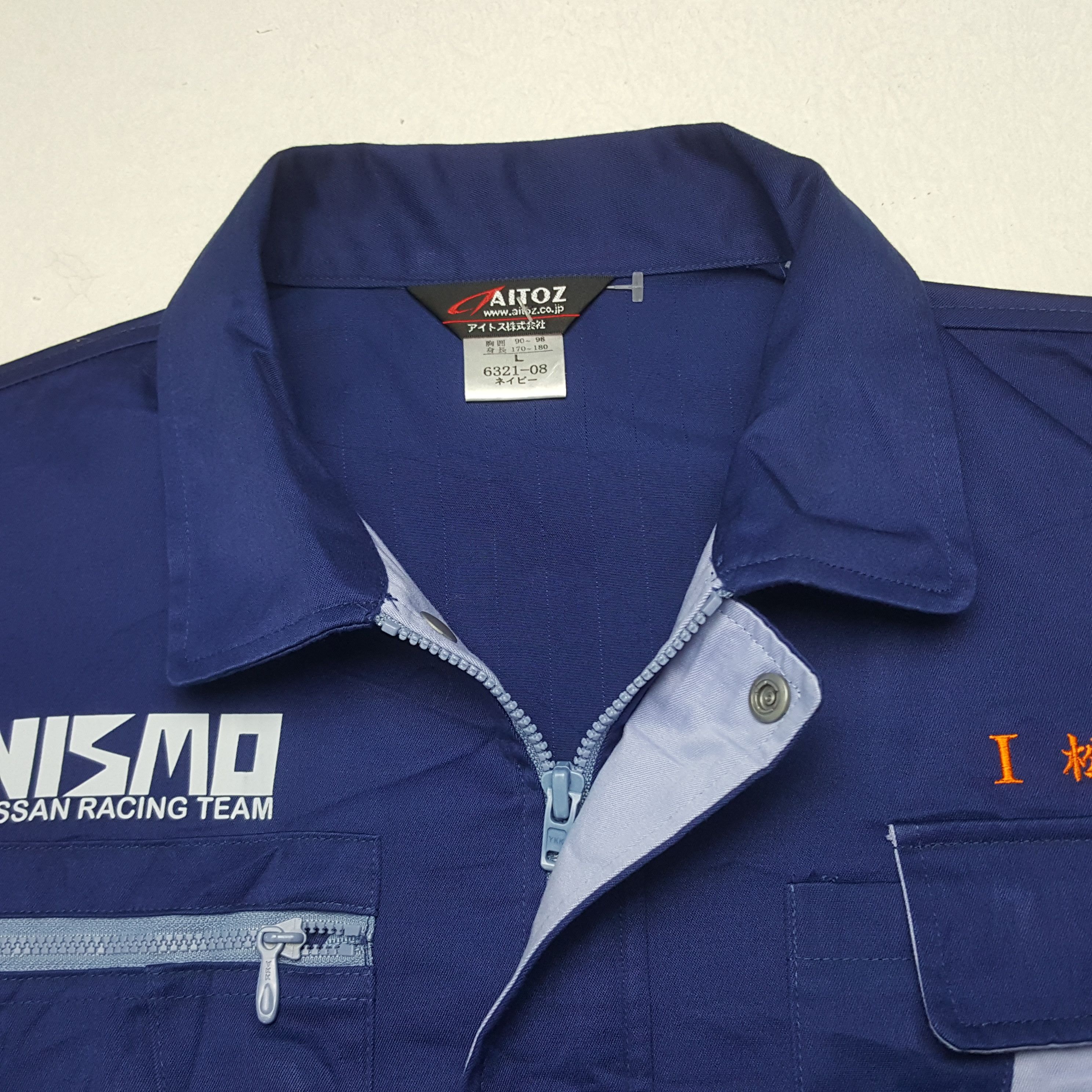Japanese Brand × Vintage Vintage Nismo Racing Team Custom Japan Uniform Jacket Size US L / EU 52-54 / 3 - 5 Thumbnail