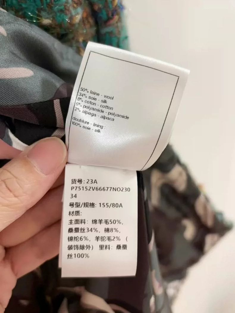 Chanel Chanel 23 Handicraft Workshop Series Green Coat Size XXS / US 00 / IT 34 - 8 Thumbnail