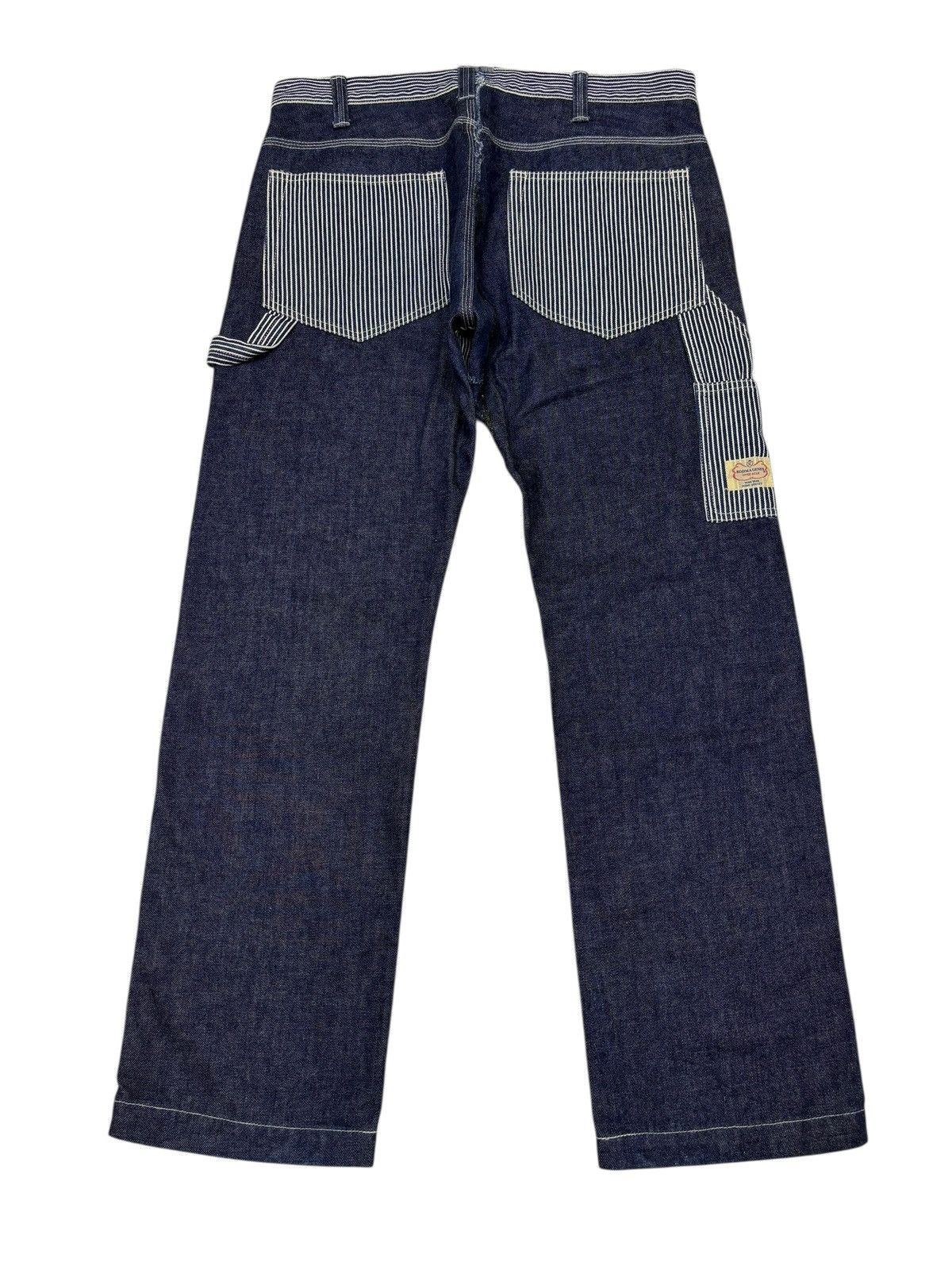 Kapital KOJIMA GENES Hickory Stripe Reconstructed Work Wear Jeans Size US 36 / EU 52 - 8 Thumbnail
