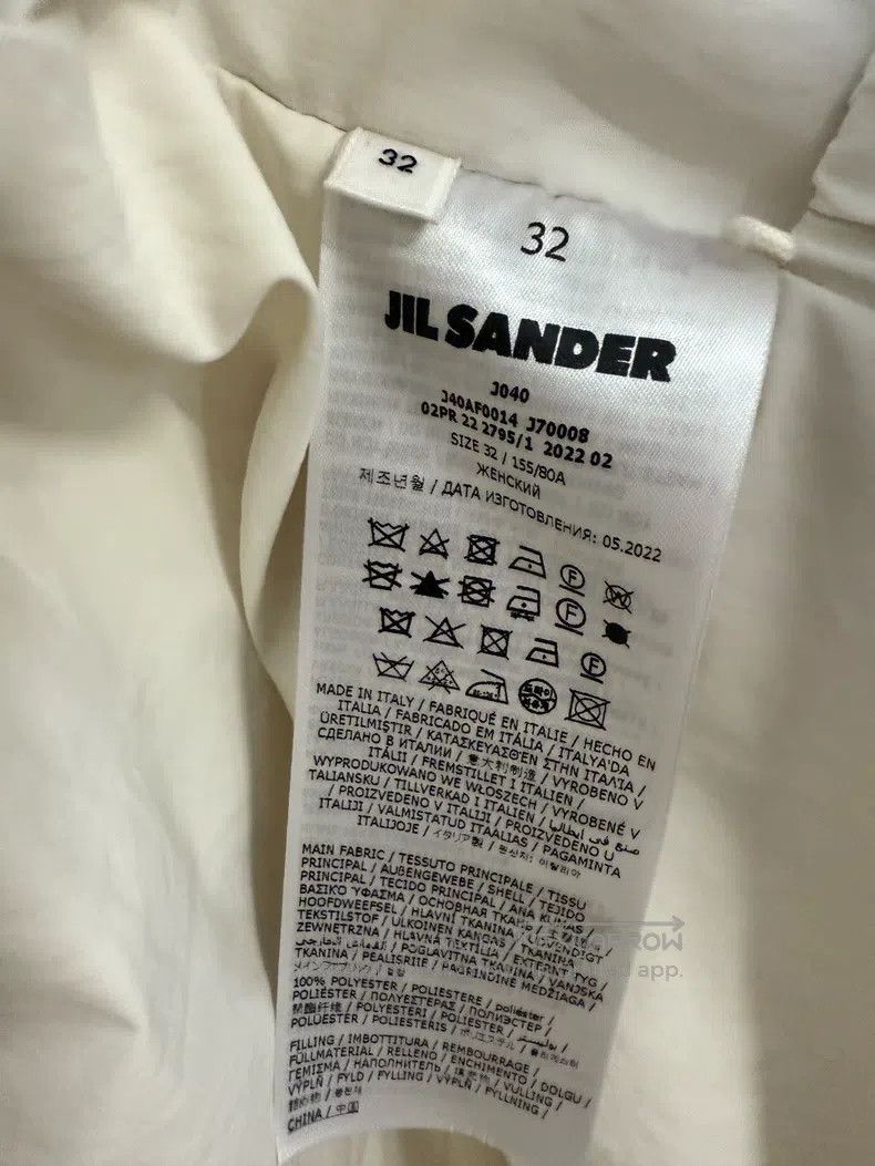 Jil Sander Jil Sander size 32 Long white down jacket Size XS / US 0-2 / IT 36-38 - 7 Thumbnail