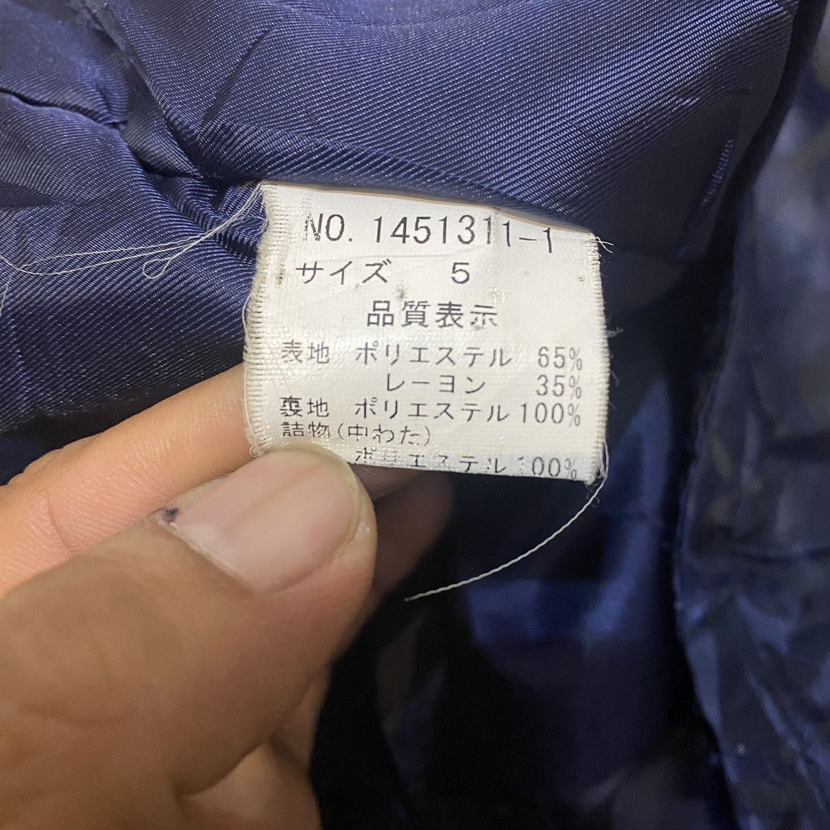 Issey Miyake 2000s Tete Homme By Issey Miyake Camo Parka Jacket Size US M / EU 48-50 / 2 - 12 Thumbnail