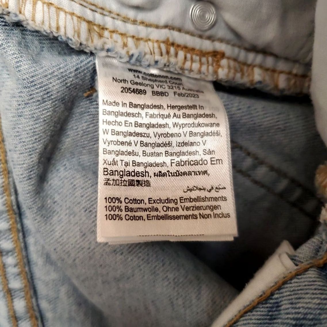 Cotton On Cotton On Jorts Womens 4 Blue Denim Booty Biker Daisy Duke Y2K Micro Cutoff Shirt Womens Size 4 Denim Color Blue 2000s Biker Grunge Size US 4 / IT 34 - 4 Thumbnail