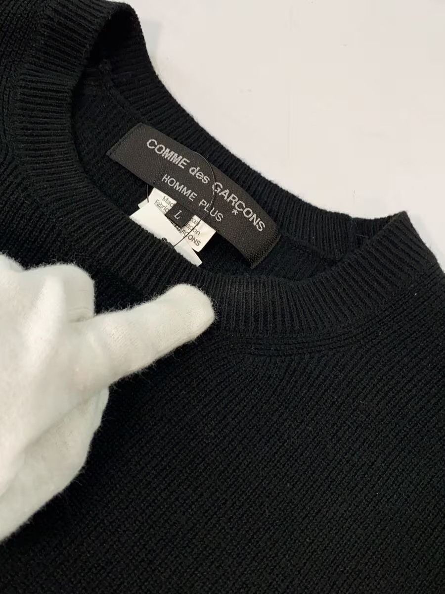Comme des Garcons × Comme des Garcons Homme Plus SS23 Spike Knit Sweater Vest Size US L / EU 52-54 / 3 - 4 Thumbnail