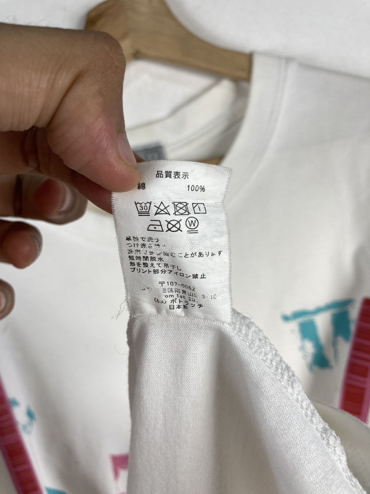Cav Empt Toby Feltwell Caveat Emptor Cav Empt Japan Coding Logo Tee Size US L / EU 52-54 / 3 - 6 Thumbnail