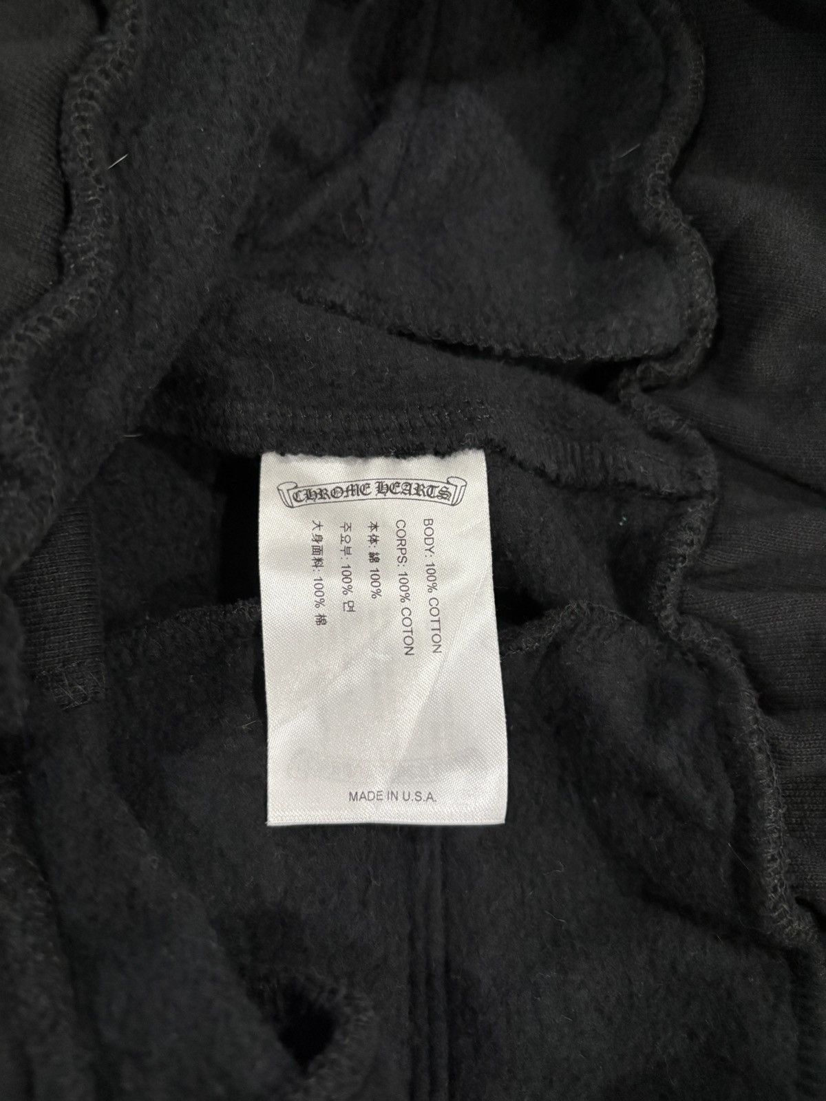 Chrome Hearts Chrome Hearts Multicolor Sweatpants Size US 34 / EU 50 - 5 Thumbnail