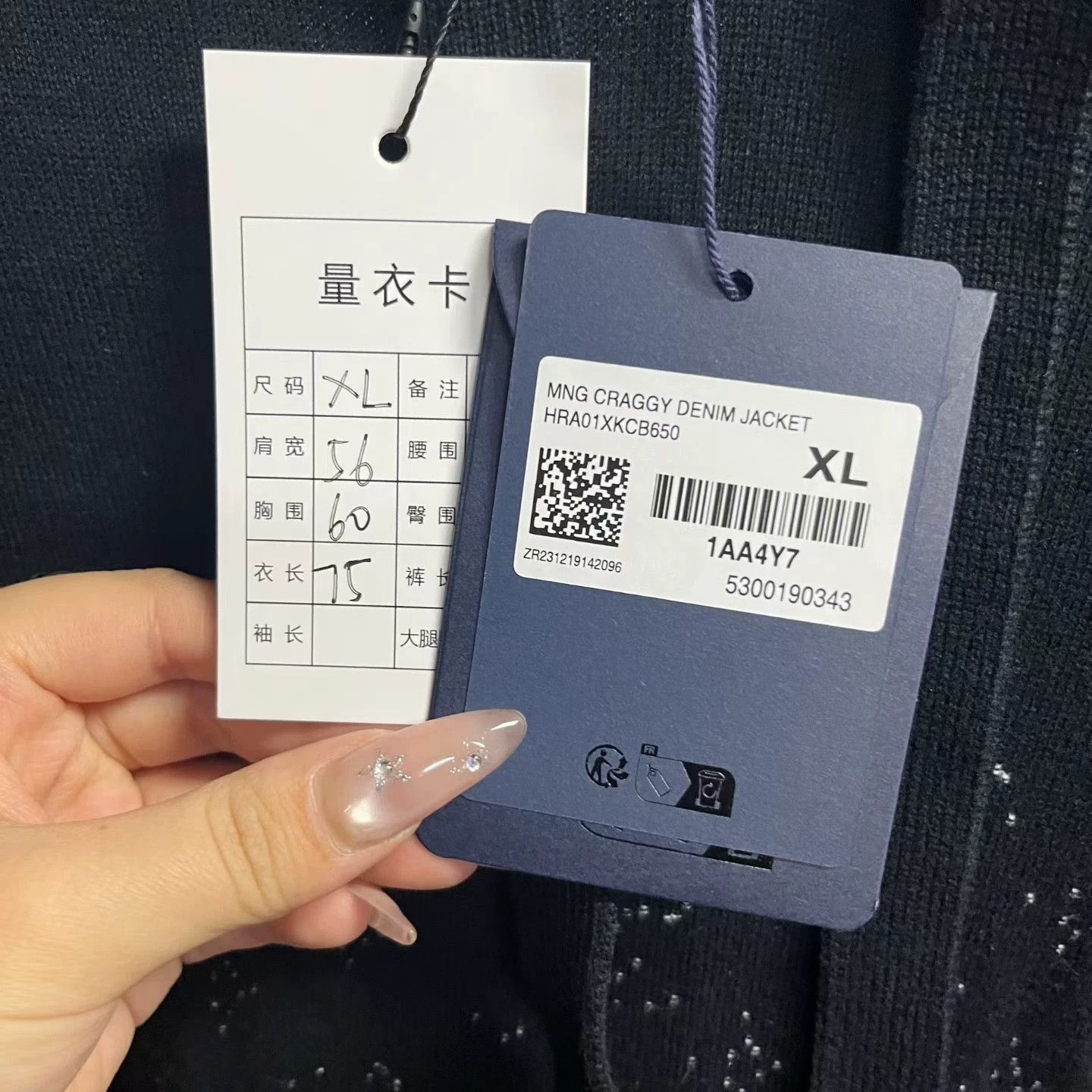Louis Vuitton Louis Vuitton Black Gradient Print Hoodie Size US XL / EU 56 / 4 - 4 Thumbnail