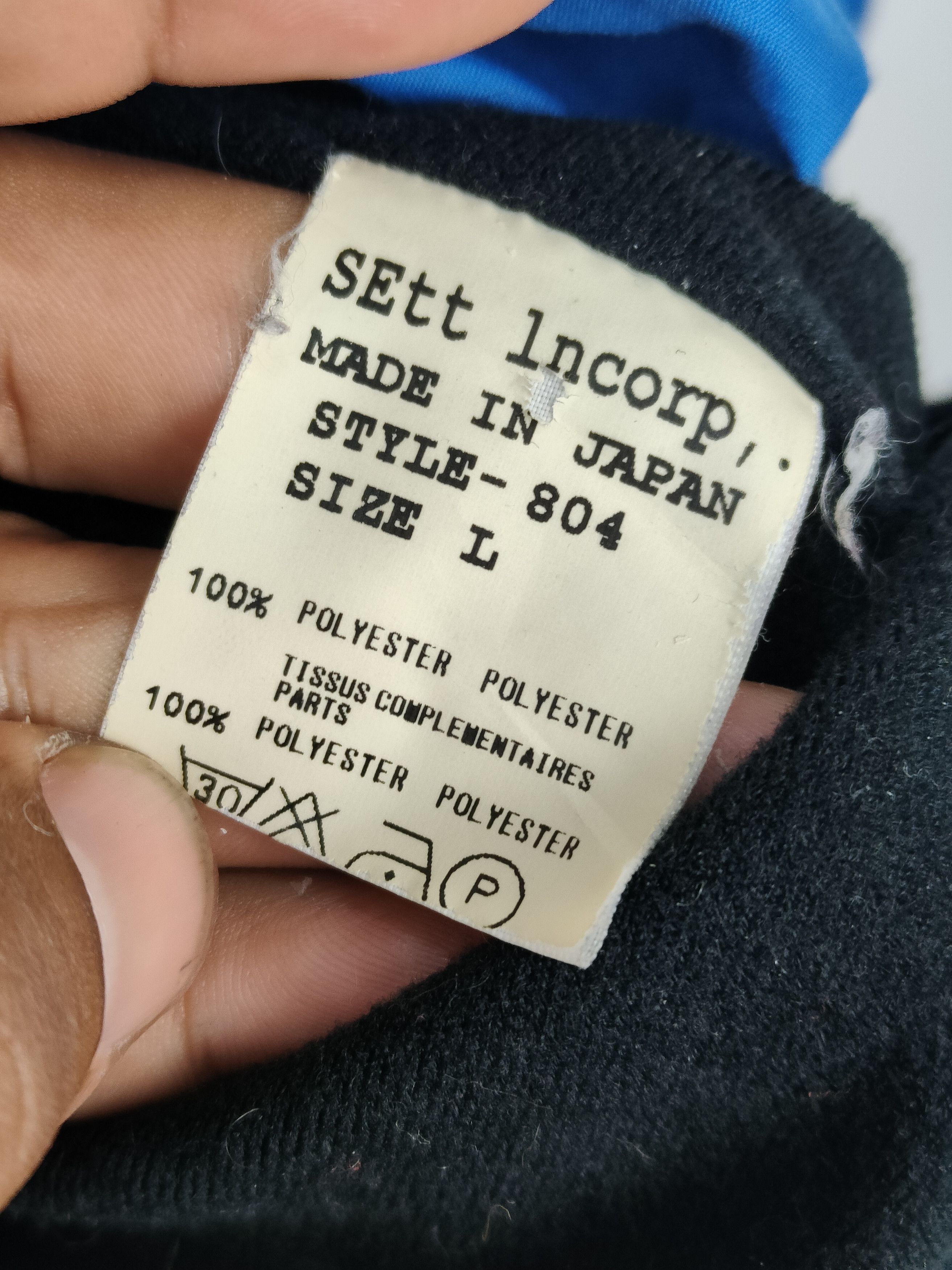 General Research General Research Windbreaker Jacket 2001 Size US L / EU 52-54 / 3 - 4 Thumbnail