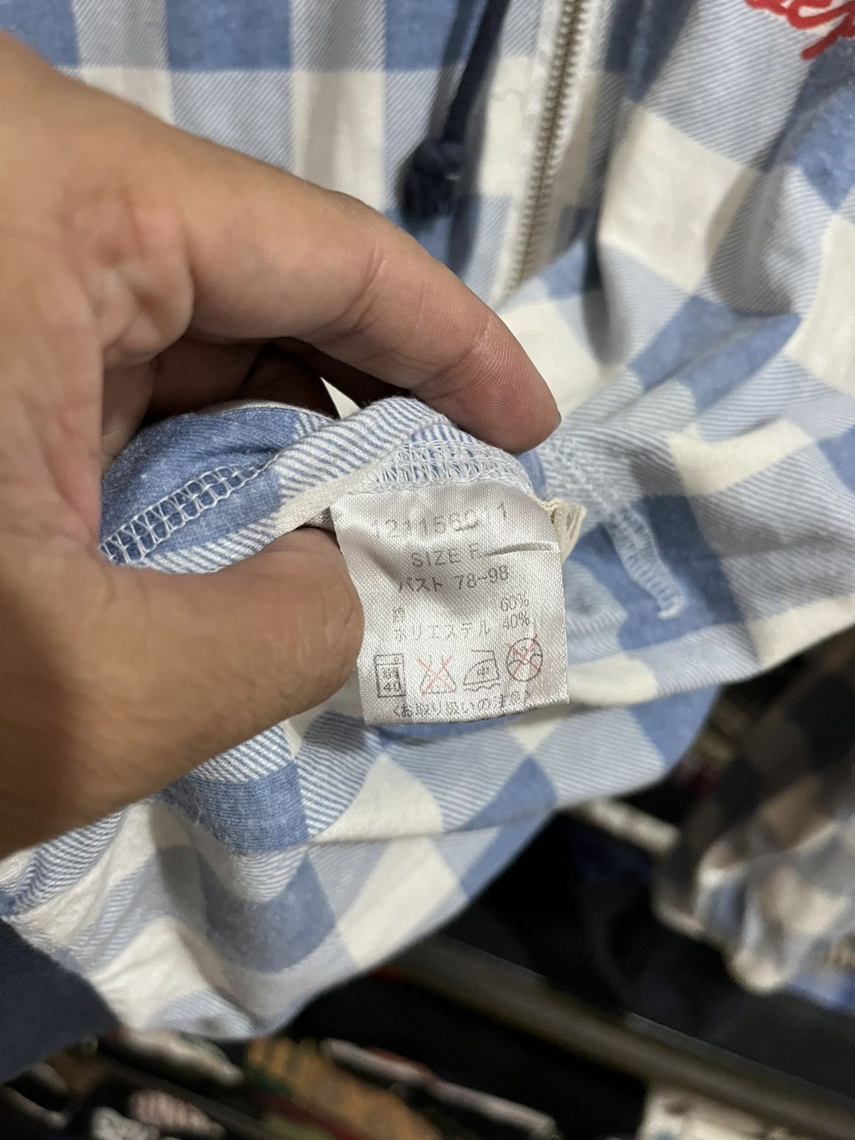 Japanese Brand Blue moon blue reversible Size US M / EU 48-50 / 2 - 7 Thumbnail