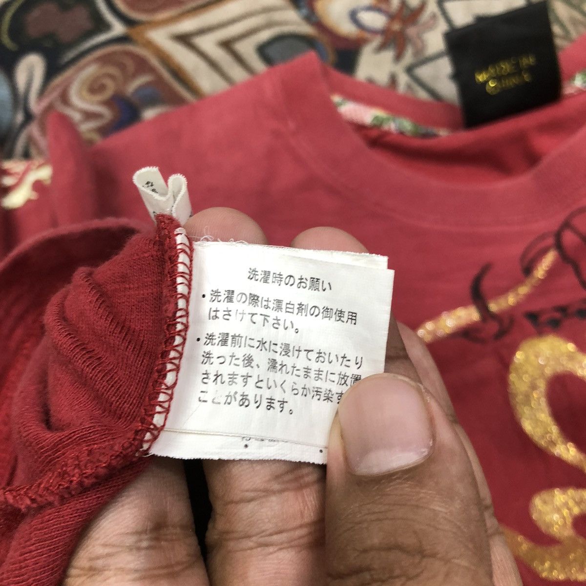 Japanese Brand Sukajan Motive Dragon Art Tatoo Long Sleeve Shirt Size US L / EU 52-54 / 3 - 14 Thumbnail