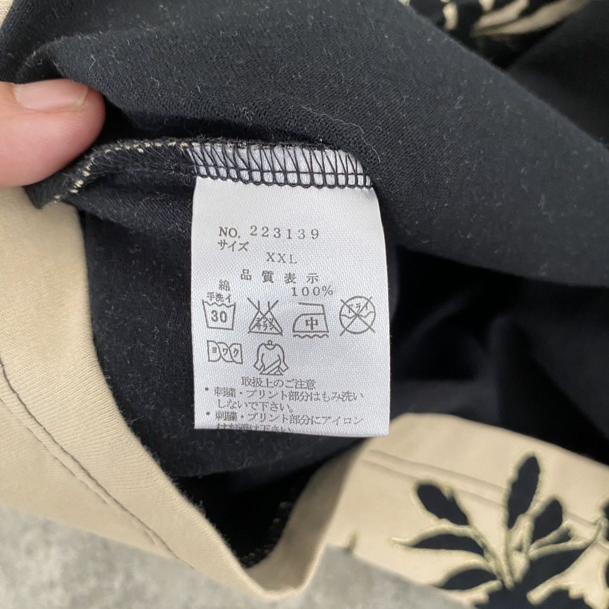 Karakuri Tamashii Karakuri Tamashii Wagara Dragon Sakura Fans Embroidered Tee Size US XL / EU 56 / 4 - 18 Thumbnail