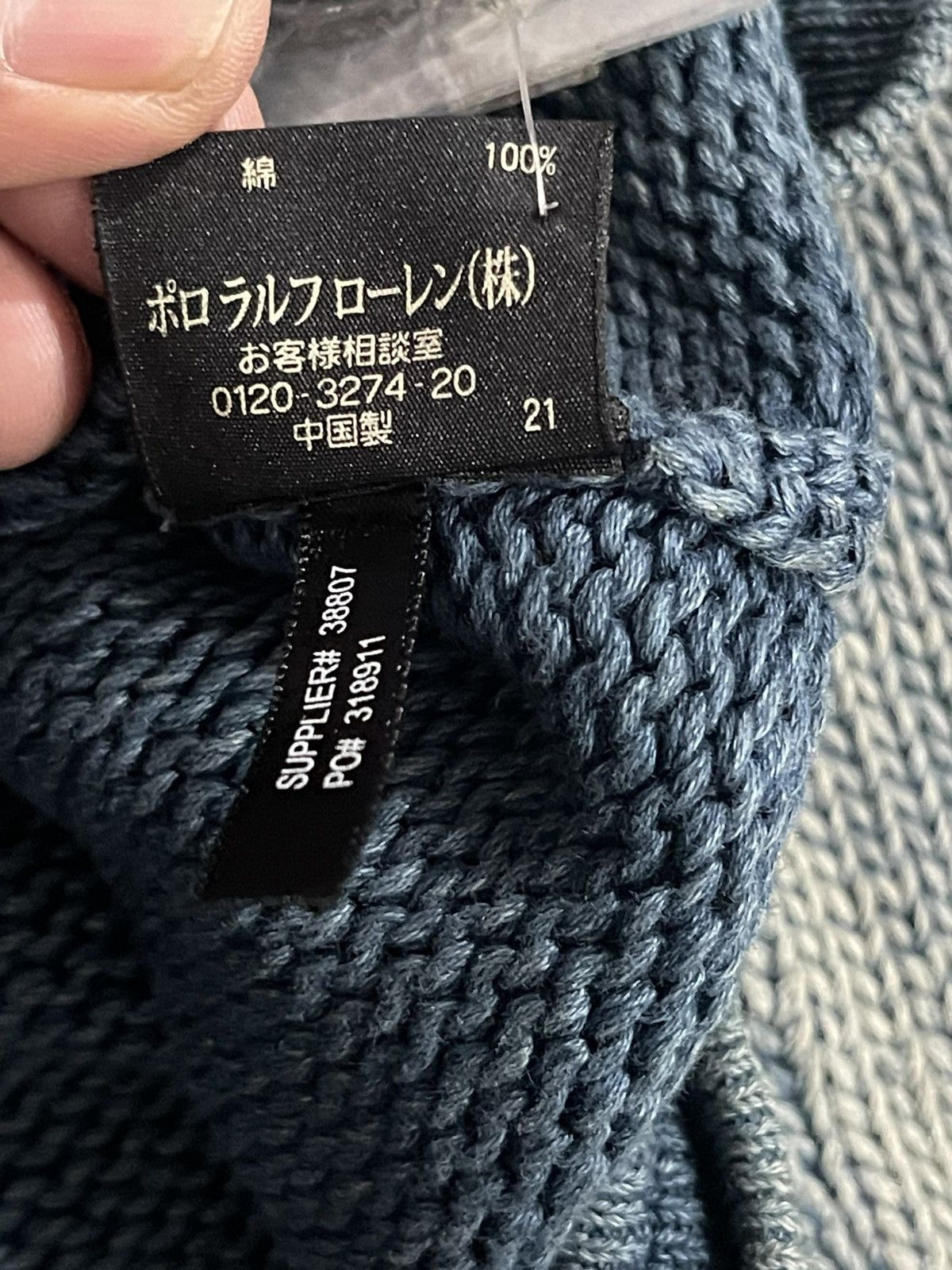 RRL Ralph Lauren RRL Double Ralph Lauren Indigo Cardigan Distressed Knit Size US L / EU 52-54 / 3 - 16 Thumbnail
