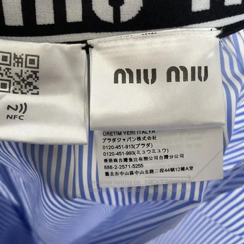 Miu Miu Miu Miu Summer Cotton Blue Striped Shorts . Size 23" - 5 Thumbnail