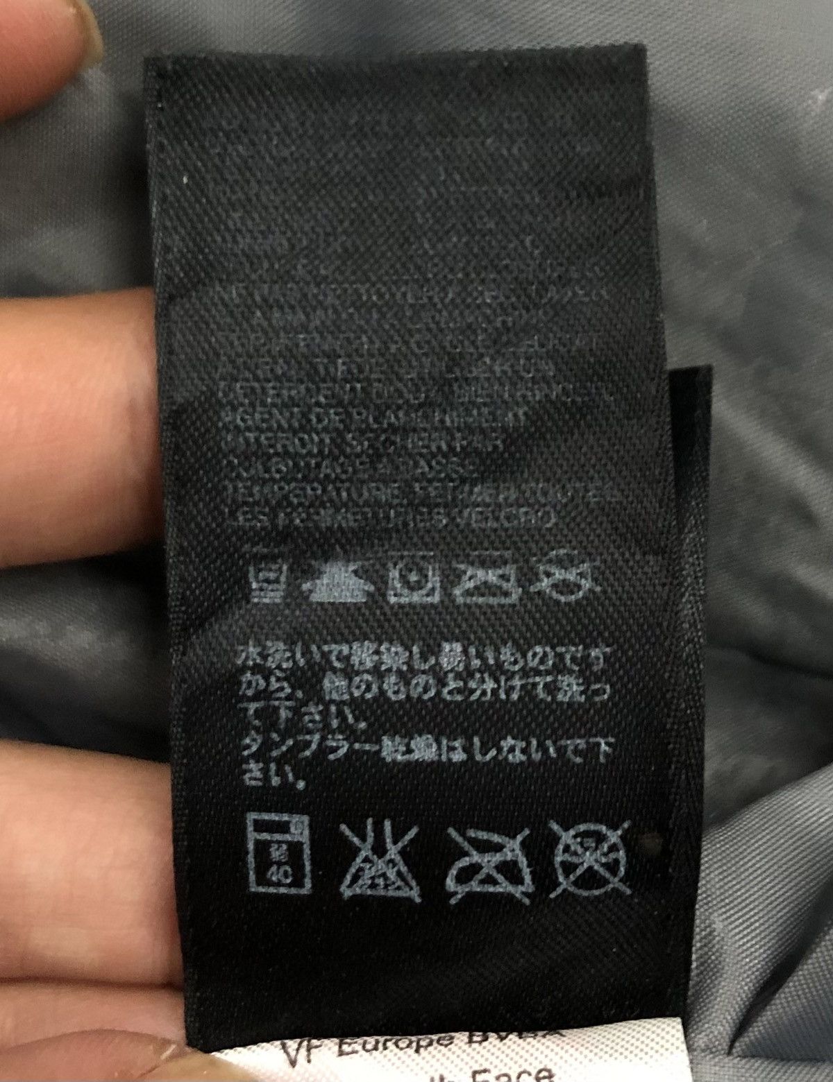 The North Face × Vintage Vintage The North Face Jacket Size US L / EU 52-54 / 3 - 22 Thumbnail