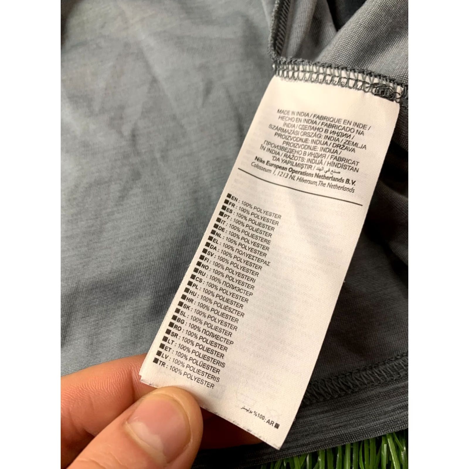 Nike Nike Dri-FIT Shirt Men XS? Size US S / EU 44-46 / 1 - 6 Thumbnail